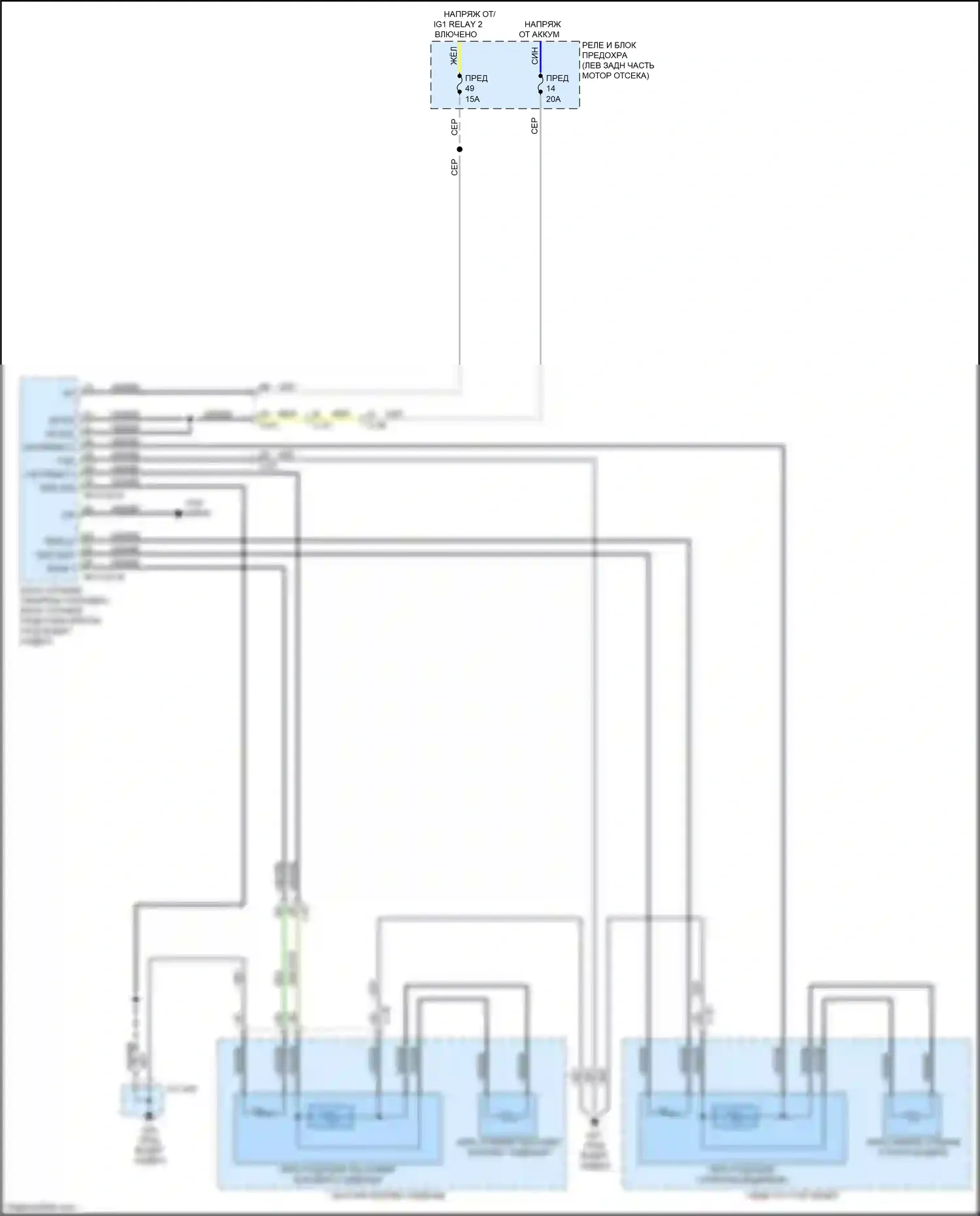 3 Mazda BP (2019-2024): Электросхема обогреваемых сидений, с памятью 