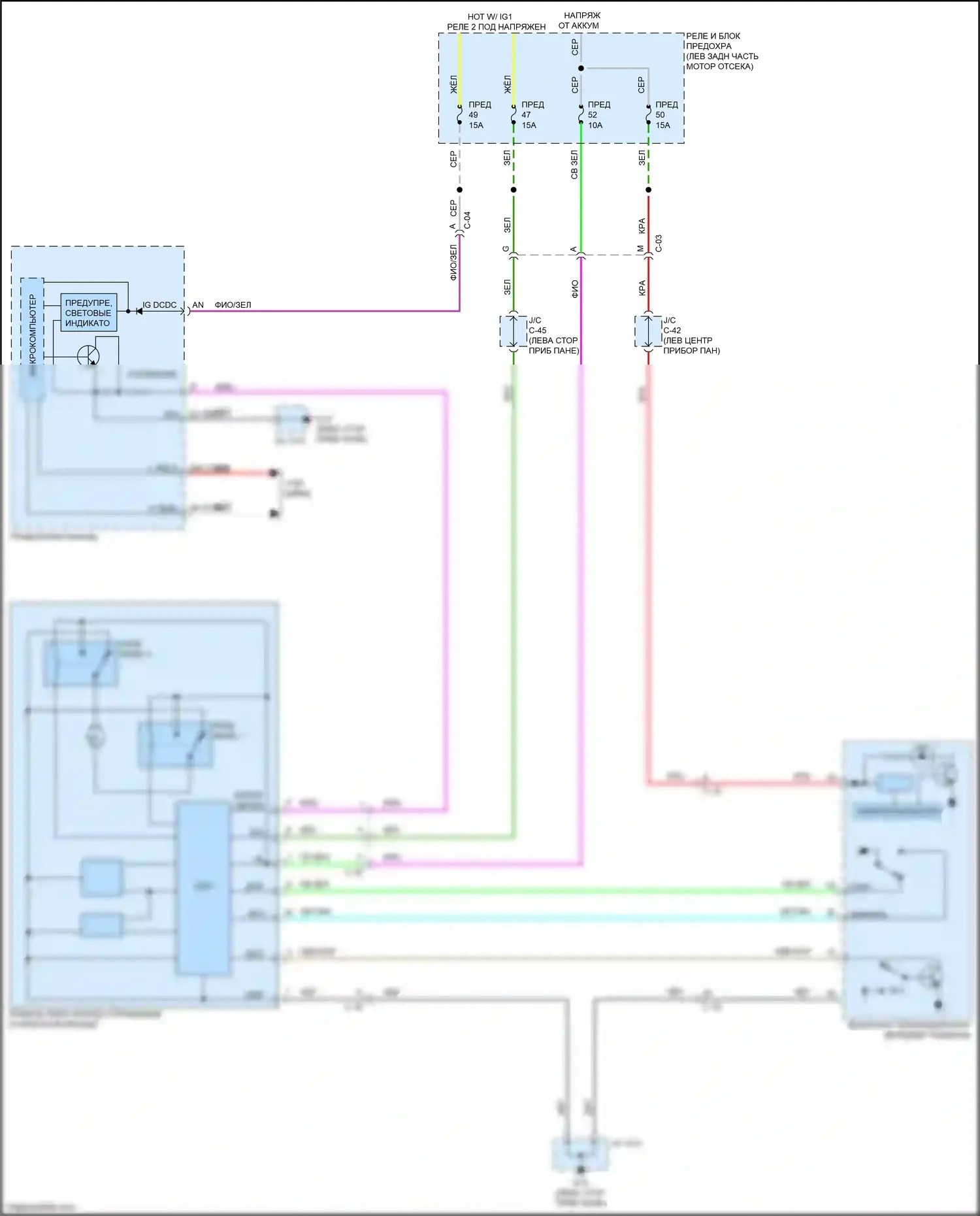 3 Mazda BP (2019-2024): Электросхема складной крыши/люка 