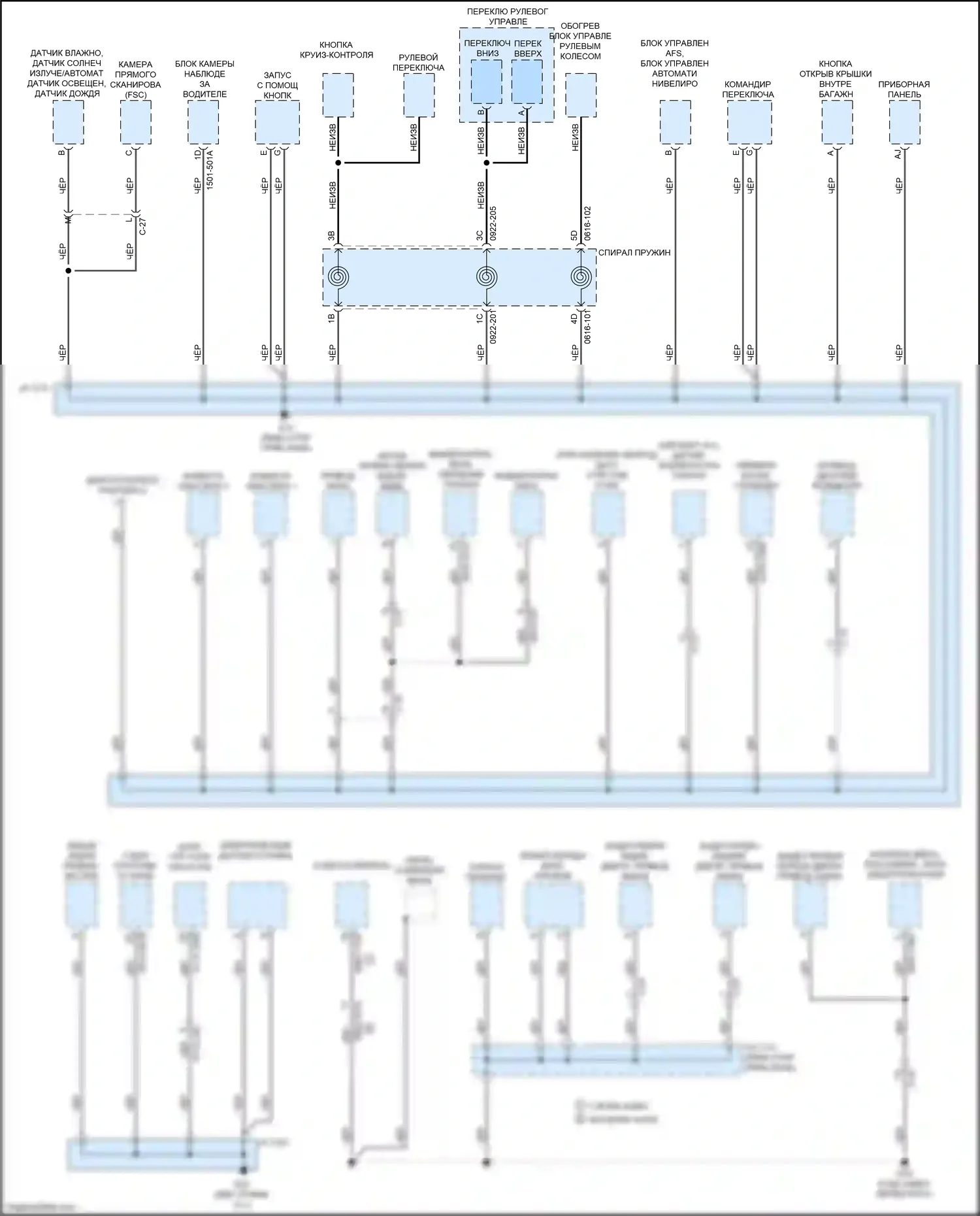 3 Mazda BP (2019-2024): Электросхема точек подключения масс (1 из 4) 