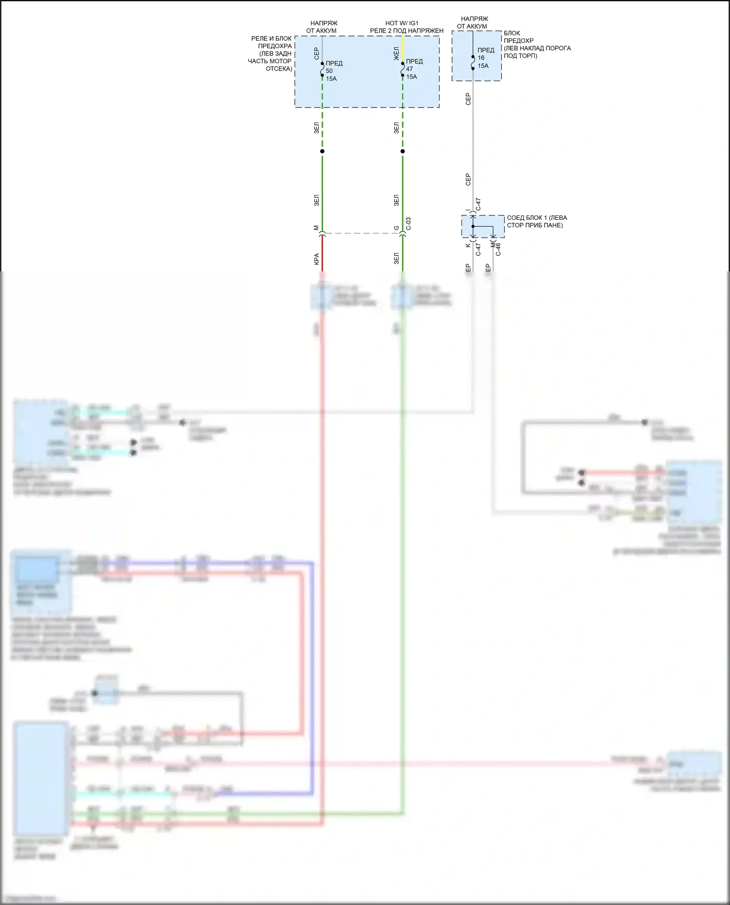 3 Mazda BP (2019-2024): Электросхема автоматического затемняющего зеркала 