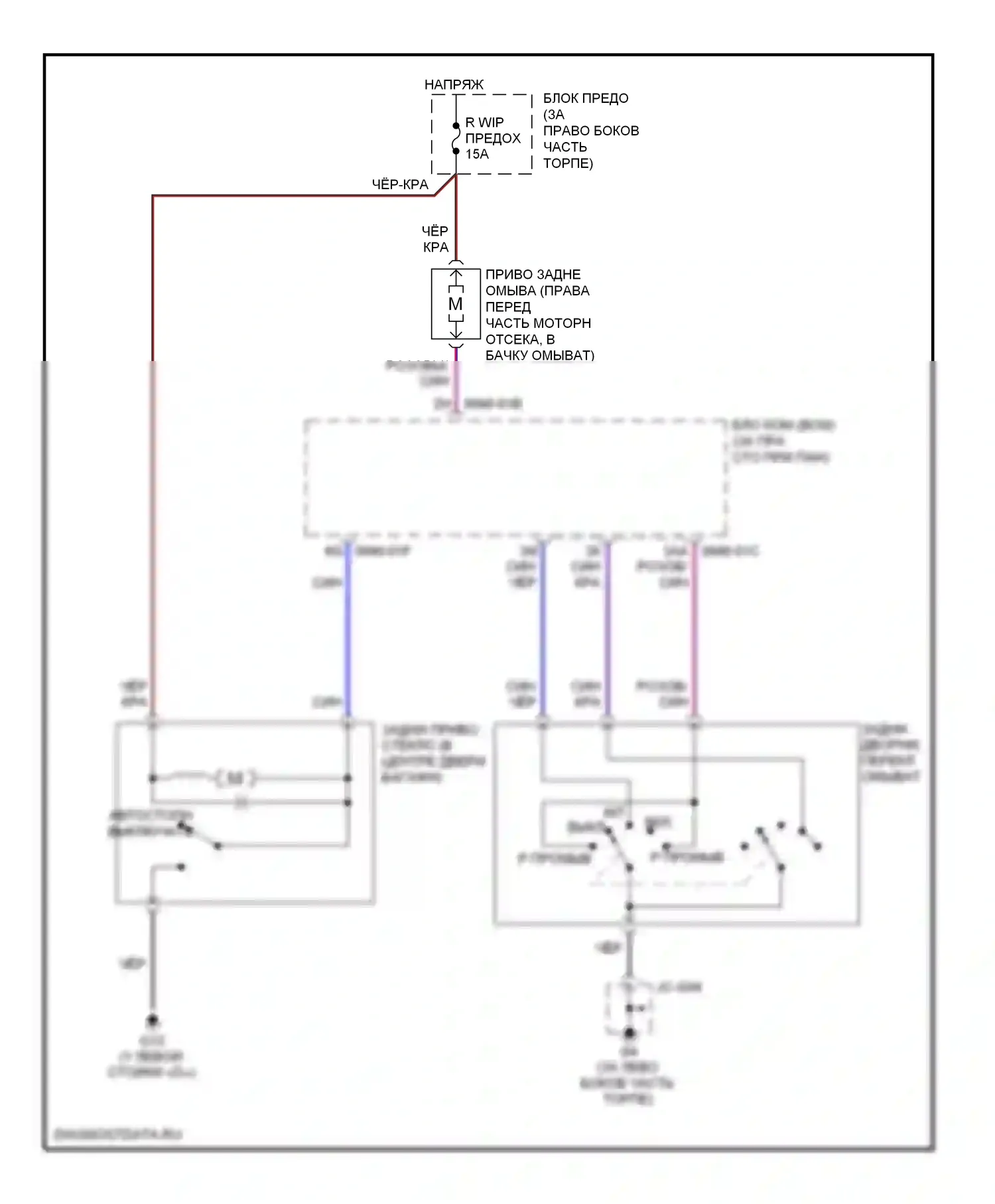 5 Mazda I рестайлинг (2007-2010): Электросхема задних дворников и омывателей 