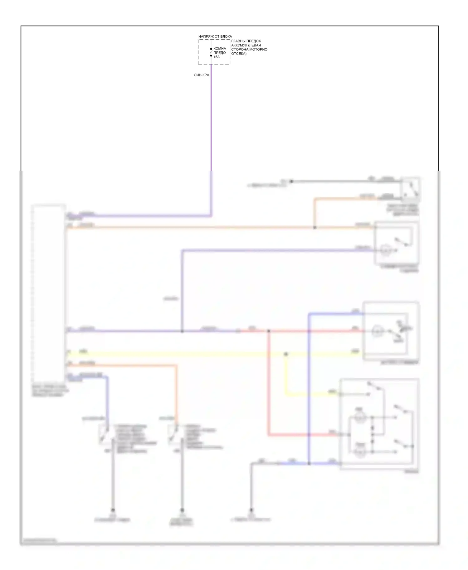 5 Mazda I рестайлинг (2007-2010): Электросхема освещения салона 
