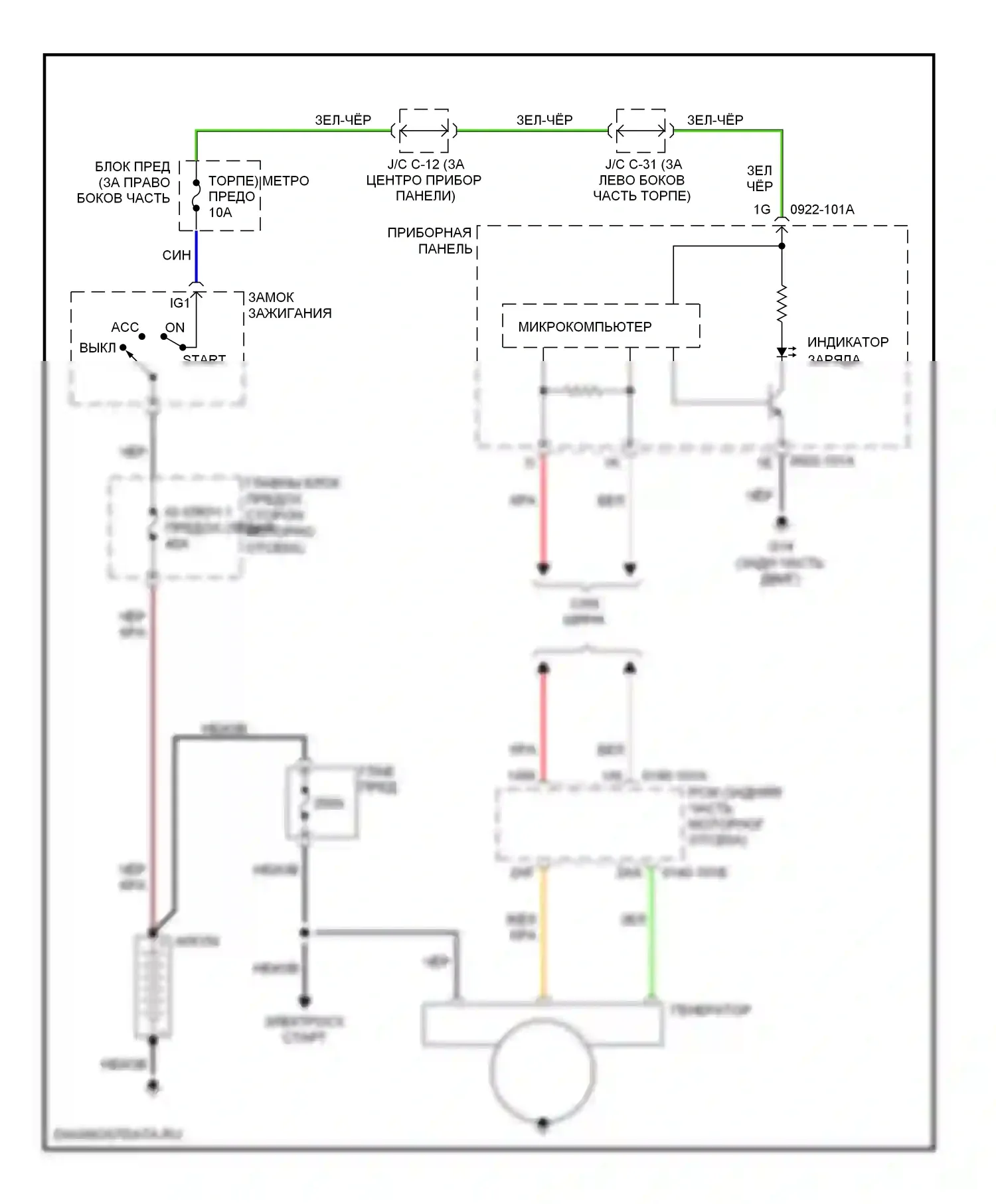 5 Mazda I рестайлинг (2007-2010): Электросхема генератора 