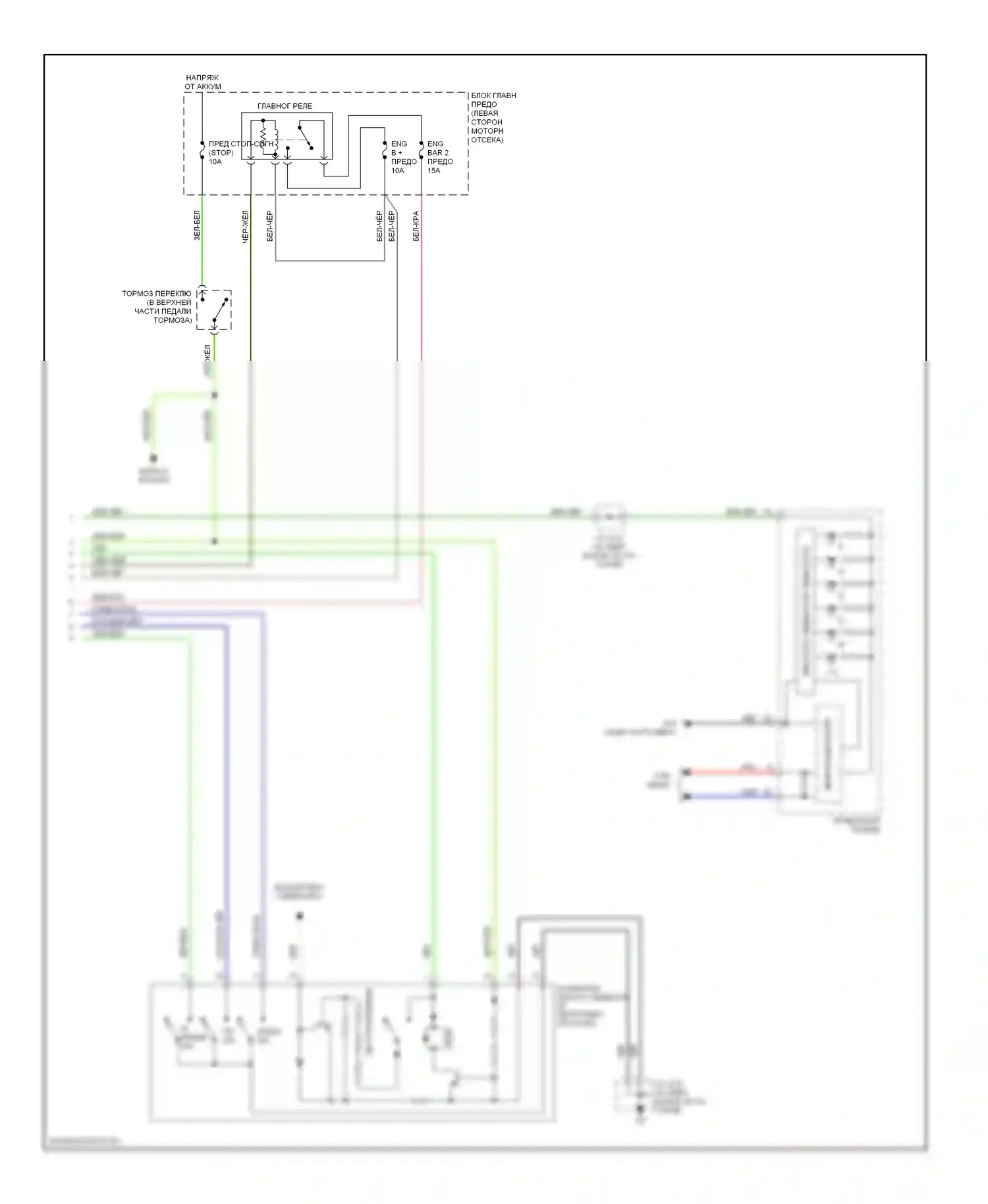 5 Mazda I (2005-2007): Электросхема автоматической коробки передач (2 из 2) 