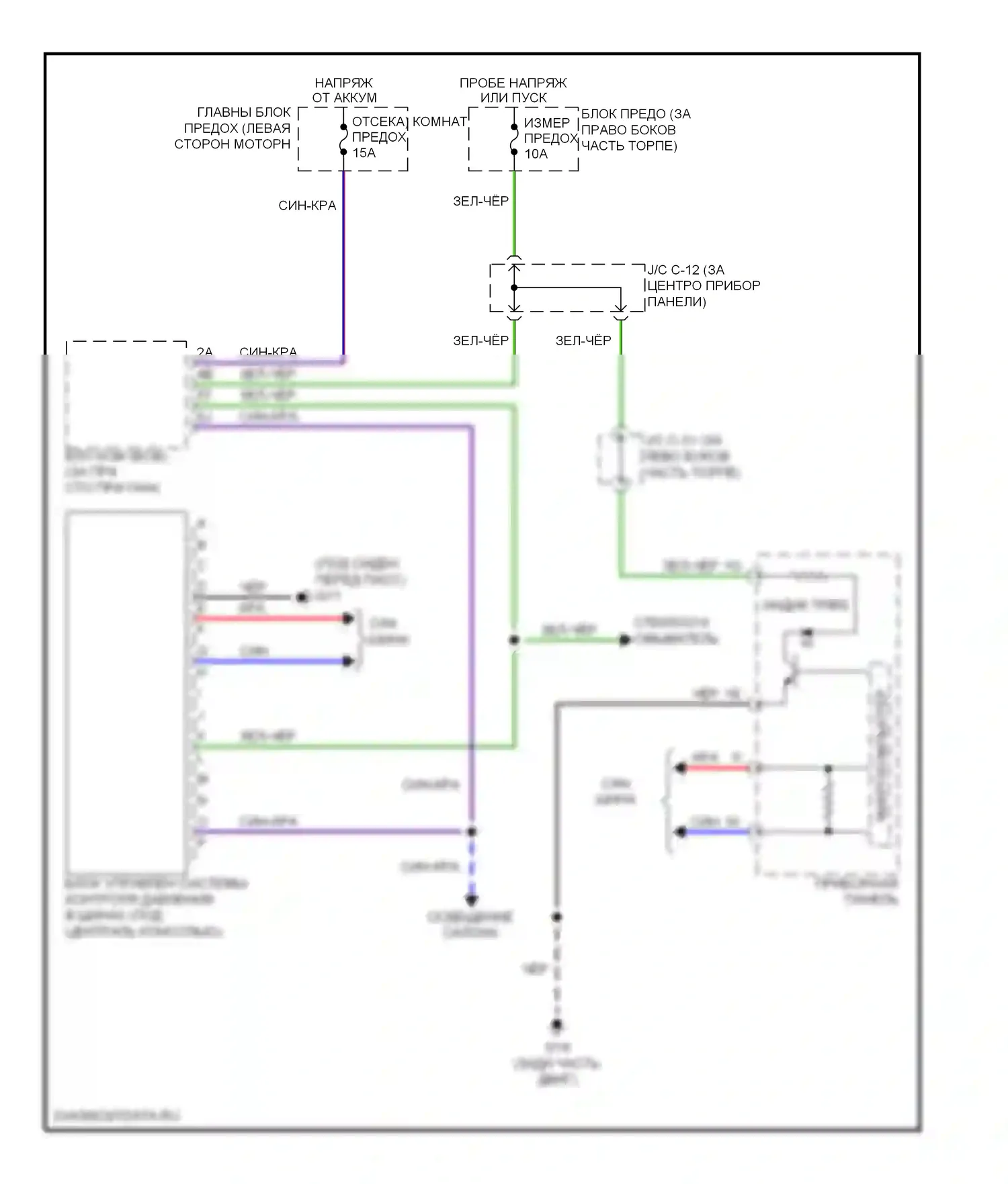5 Mazda I (2005-2007): Электросхема контроля давления в шинах 