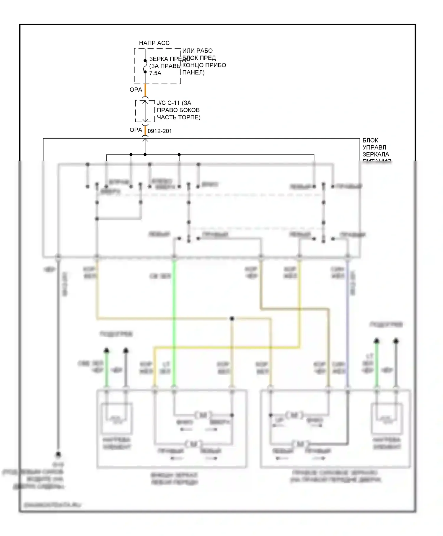 5 Mazda I (2005-2007): Электросхема управления зеркалами заднего вида 