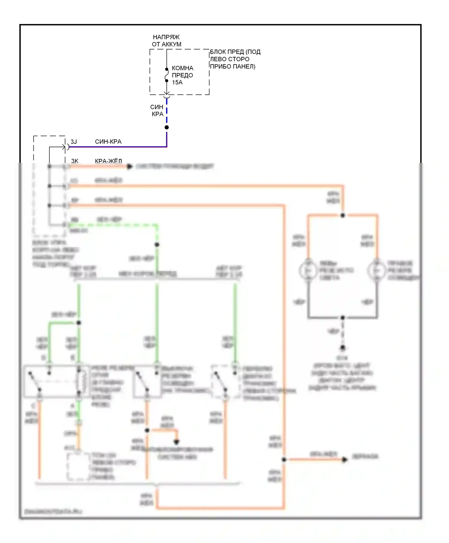 6 Mazda GG рестайлинг (2005-2008): Электросхема фонарей заднего хода 