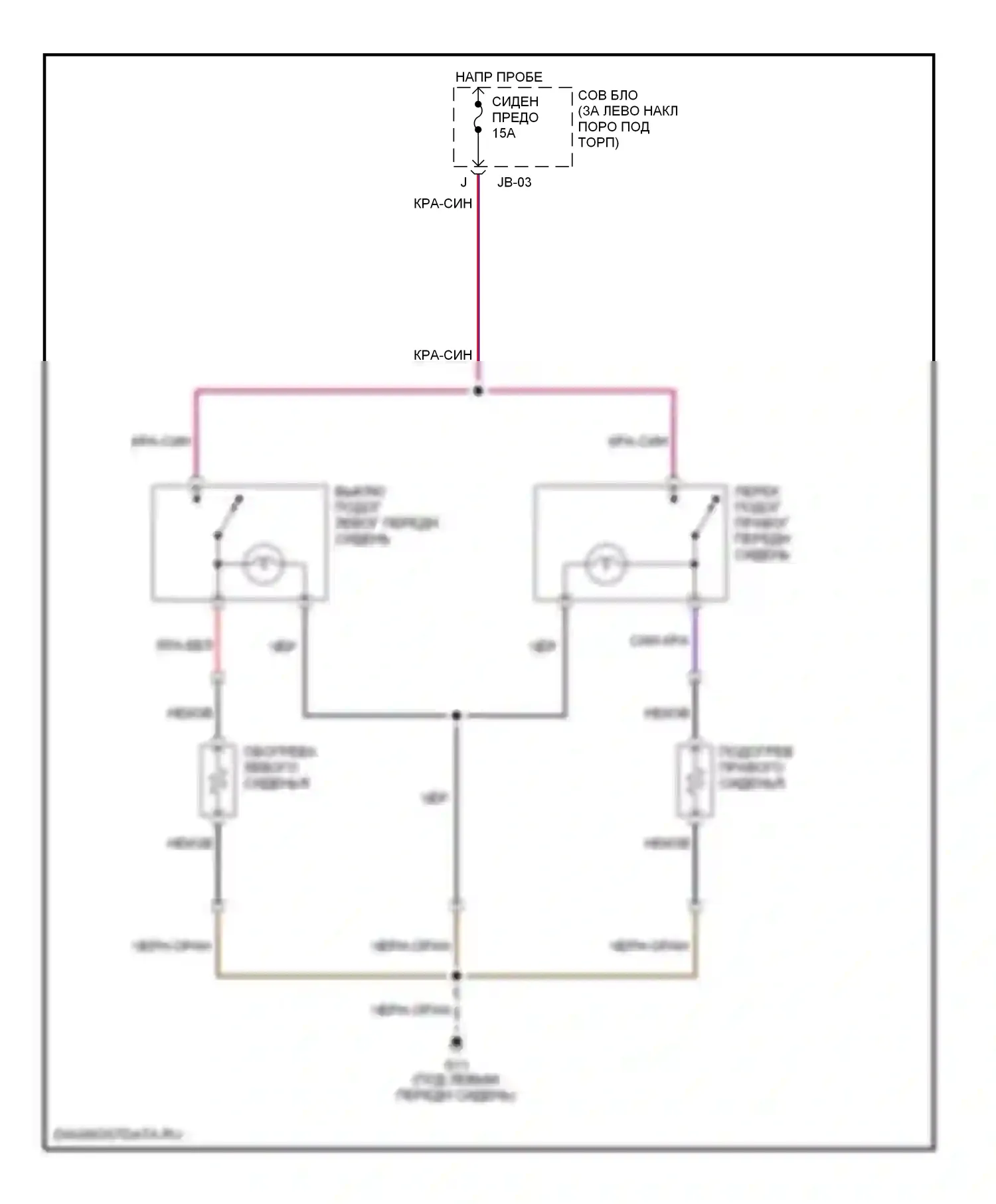 6 Mazda GG (2002-2005): Электросхема обогреваемых сидений 