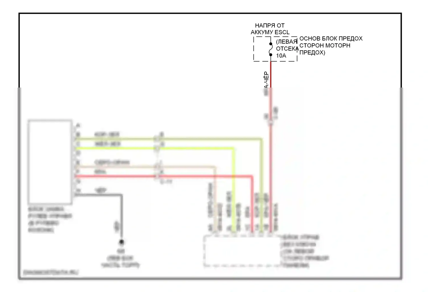 6 Mazda GH рестайлинг (2009-2013): Электросхема рулевой колонки 