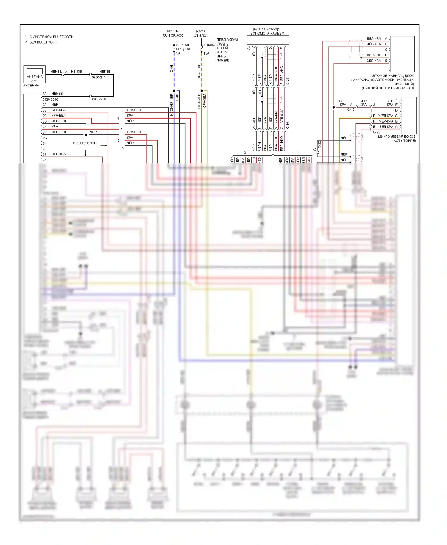 6 Mazda GH рестайлинг (2009-2013): Электросхема навигации, без bose 