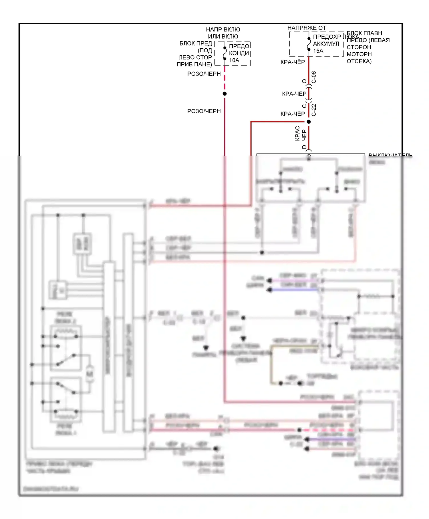 6 Mazda GH рестайлинг (2009-2013): Электросхема складной крыши/люка 