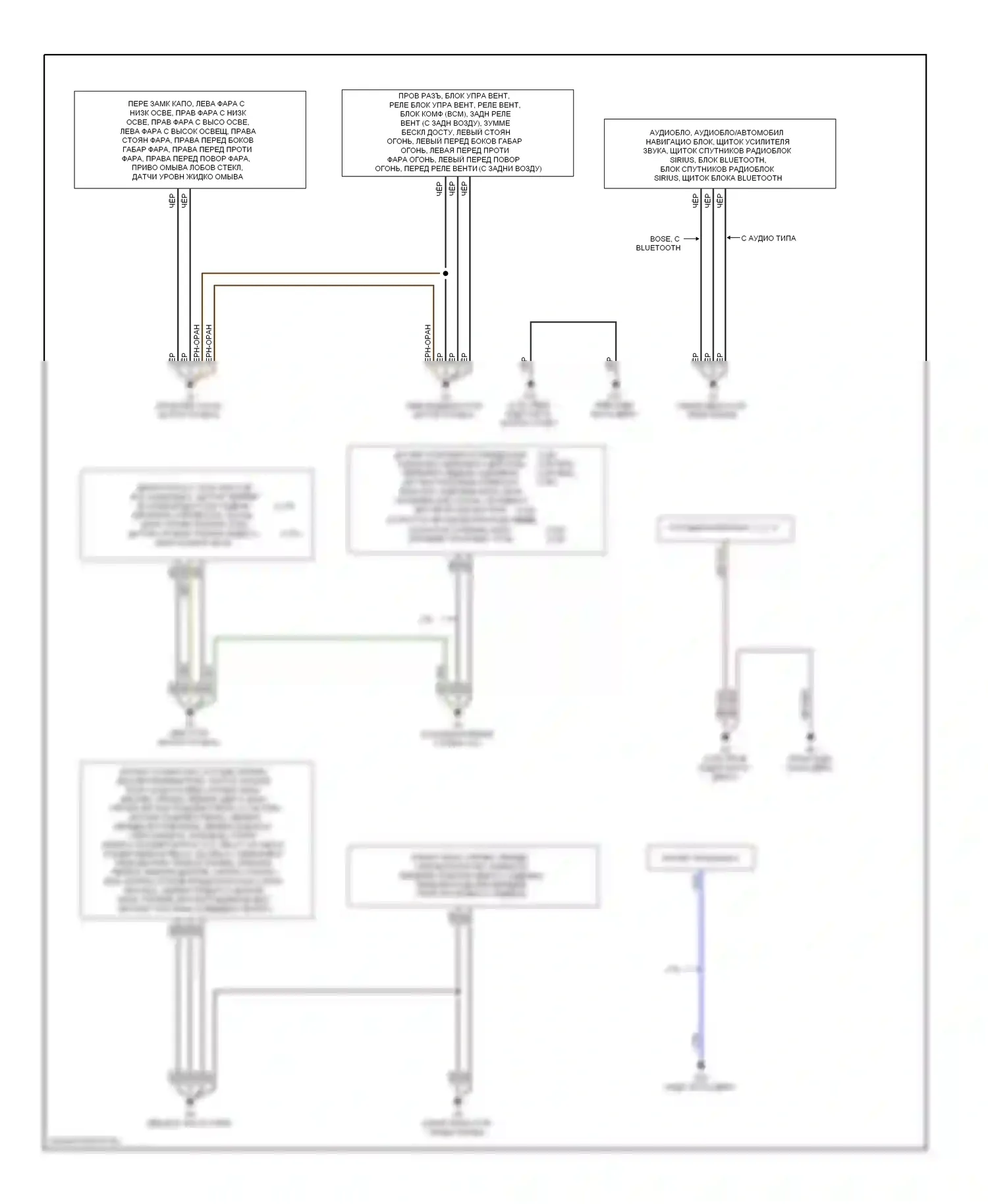 6 Mazda GH рестайлинг (2009-2013): Электросхема разводки массы (1 из 2) 