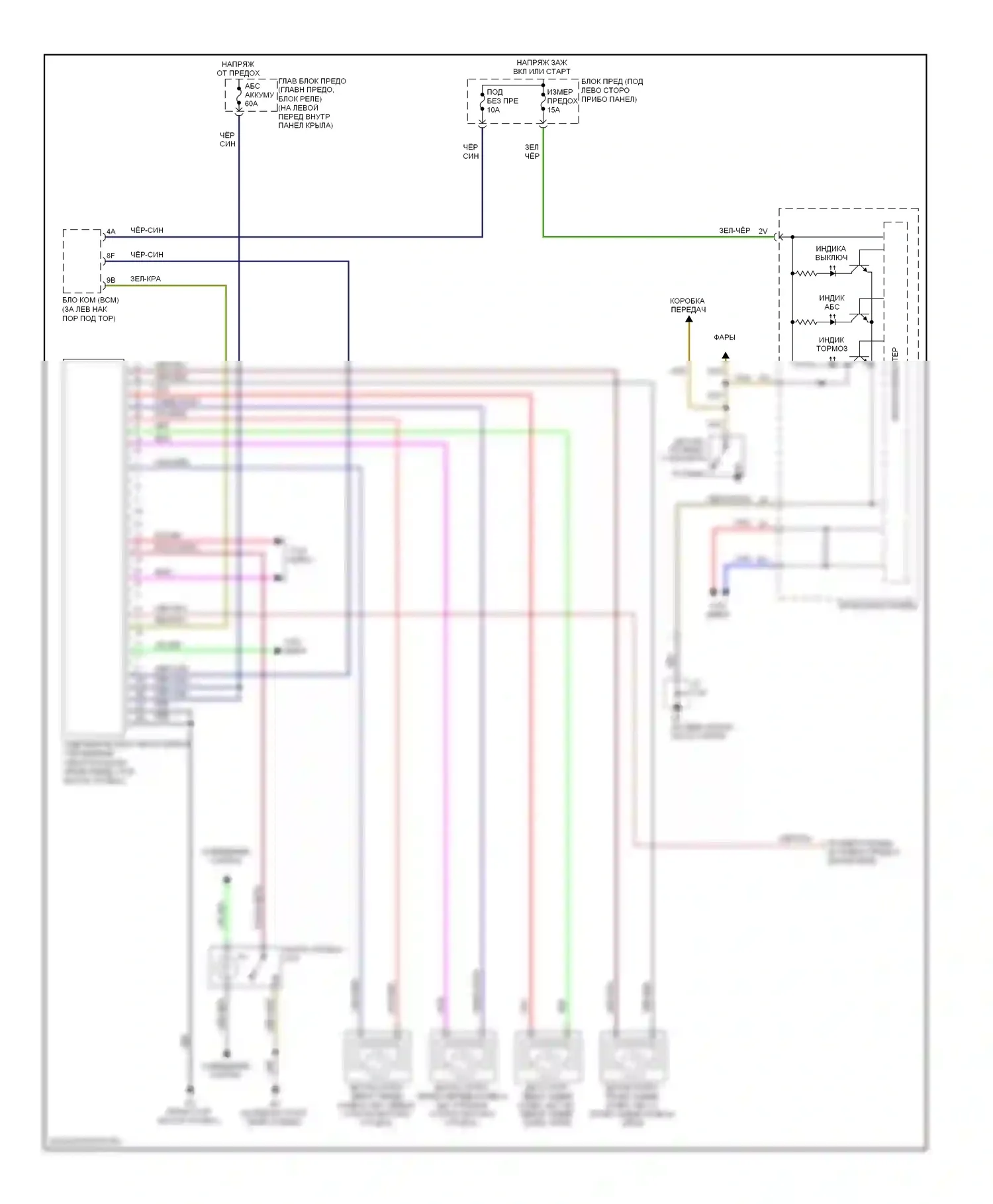6 Mazda GH (2007-2009): Антиблокировочная система abs электросхема, без контроля динамической устойчивости 