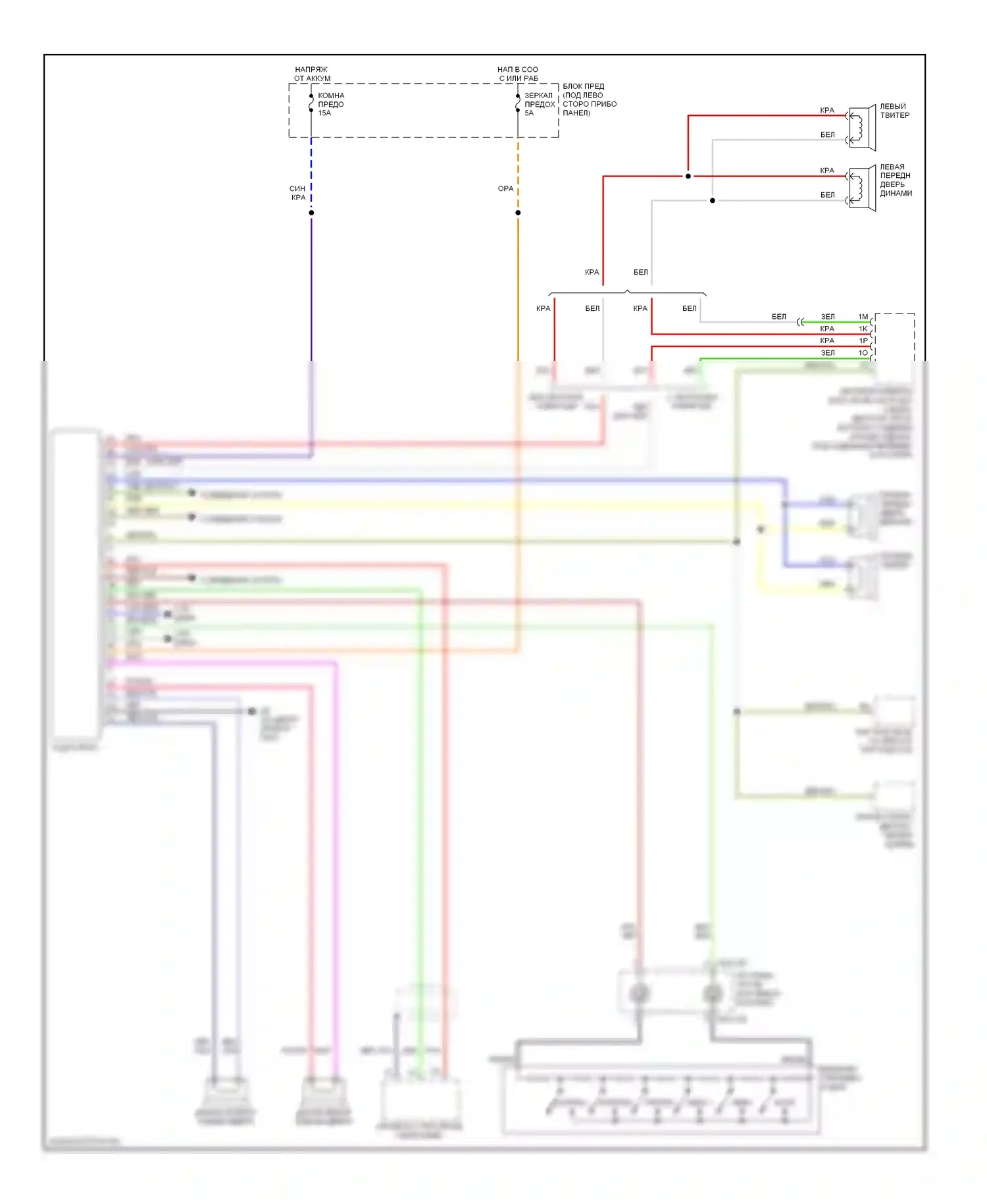 6 Mazda GH (2007-2009): Электросхема магнитолы, с базовой магнитолой 