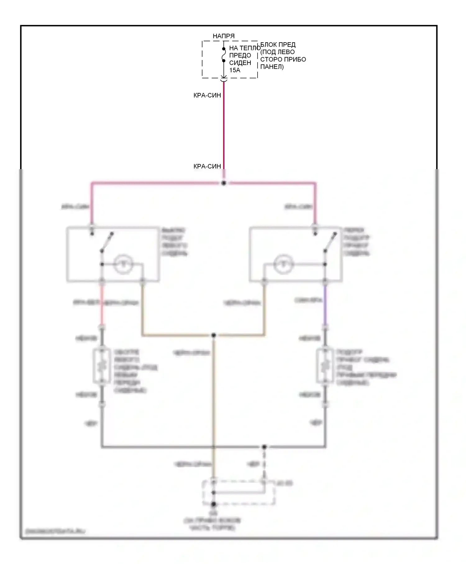 6 Mazda GH (2007-2009): Электросхема обогреваемых сидений 