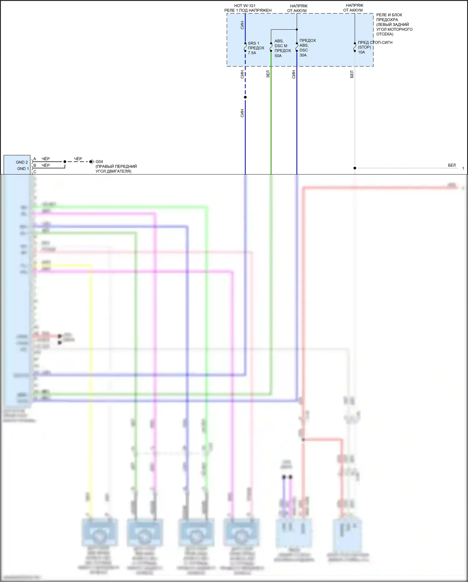 6 Mazda GJ рестайлинг 2 (2018-2024): Антиблокировочная система abs электросхема (1 из 2) 
