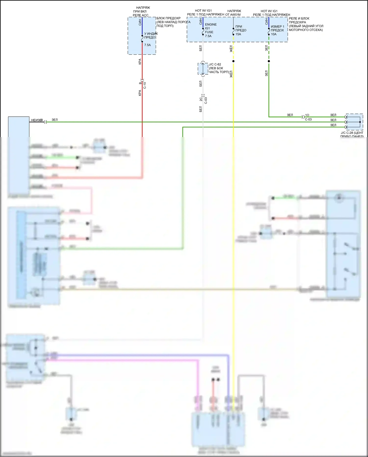 6 Mazda GJ рестайлинг 2 (2018-2024): Электросхема блокировки селектора 