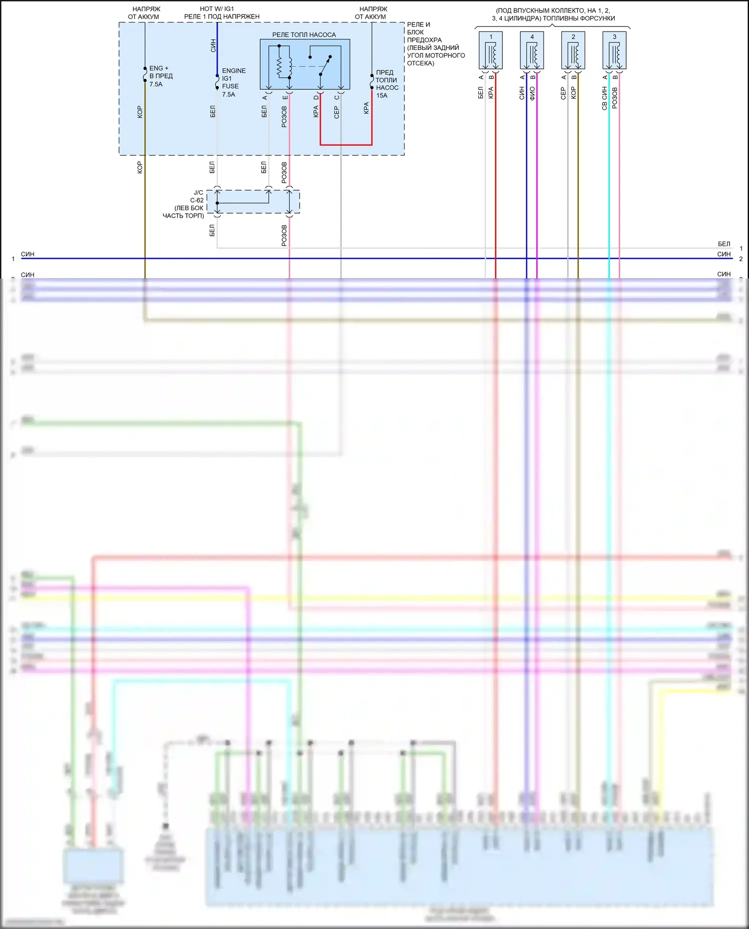 6 Mazda GJ рестайлинг 2 (2018-2024): Электросхема двигателя 2.5l turbo skyactiv (5 из 7) 