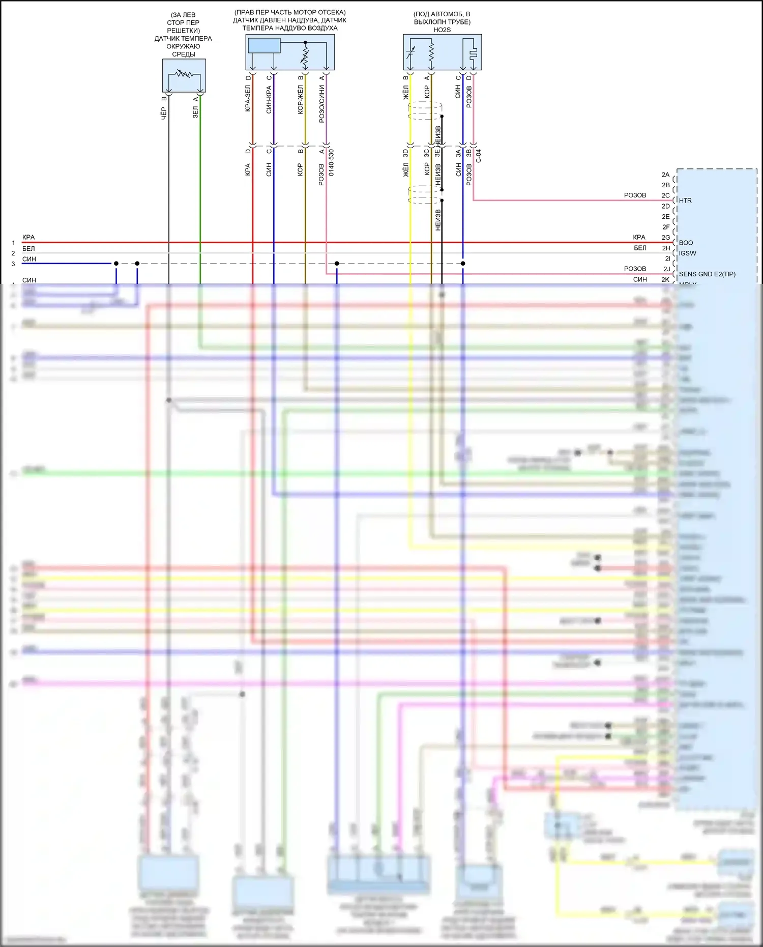6 Mazda GJ рестайлинг 2 (2018-2024): Электросхема двигателя 2.5l turbo skyactiv (7 из 7) 