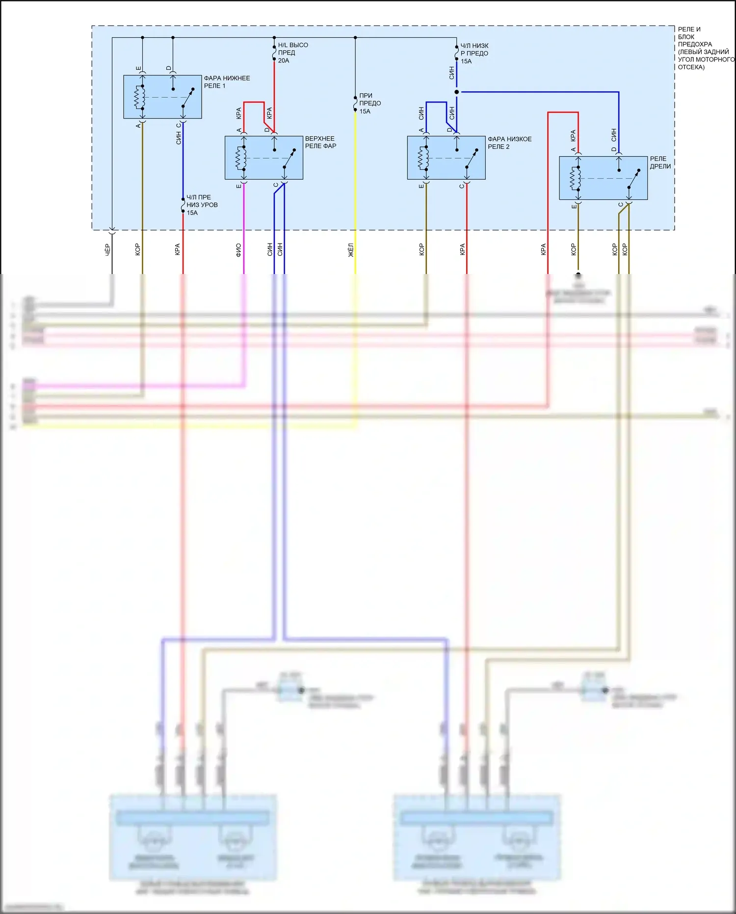 6 Mazda GJ рестайлинг 2 (2018-2024): Электросхема фар (2 из 3) 