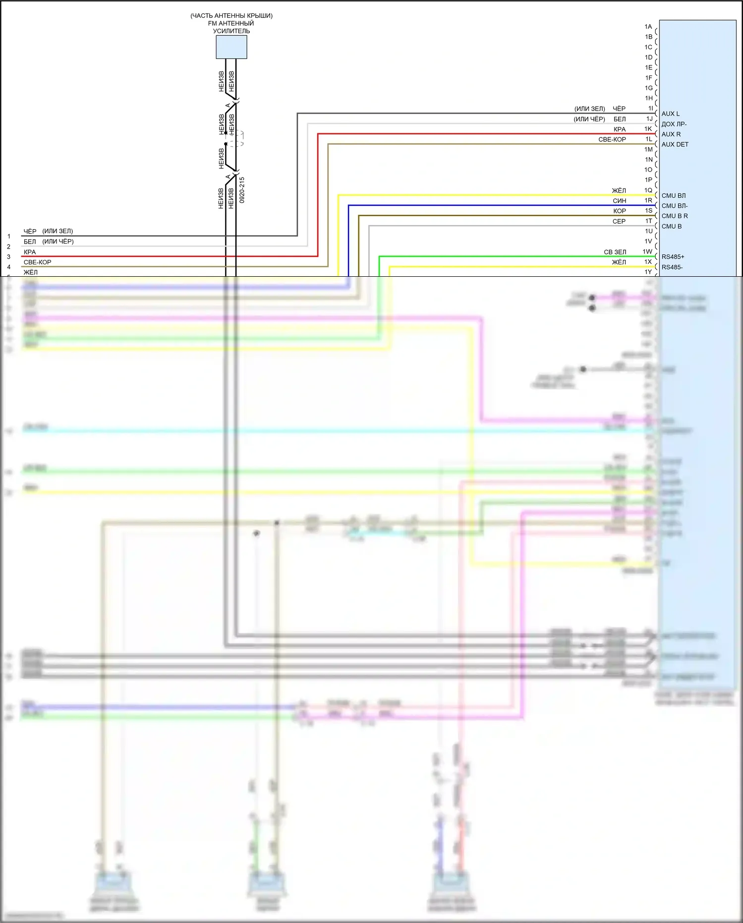 6 Mazda GJ рестайлинг 2 (2018-2024): Электросхема магнитолы, без bose (4 из 4) 