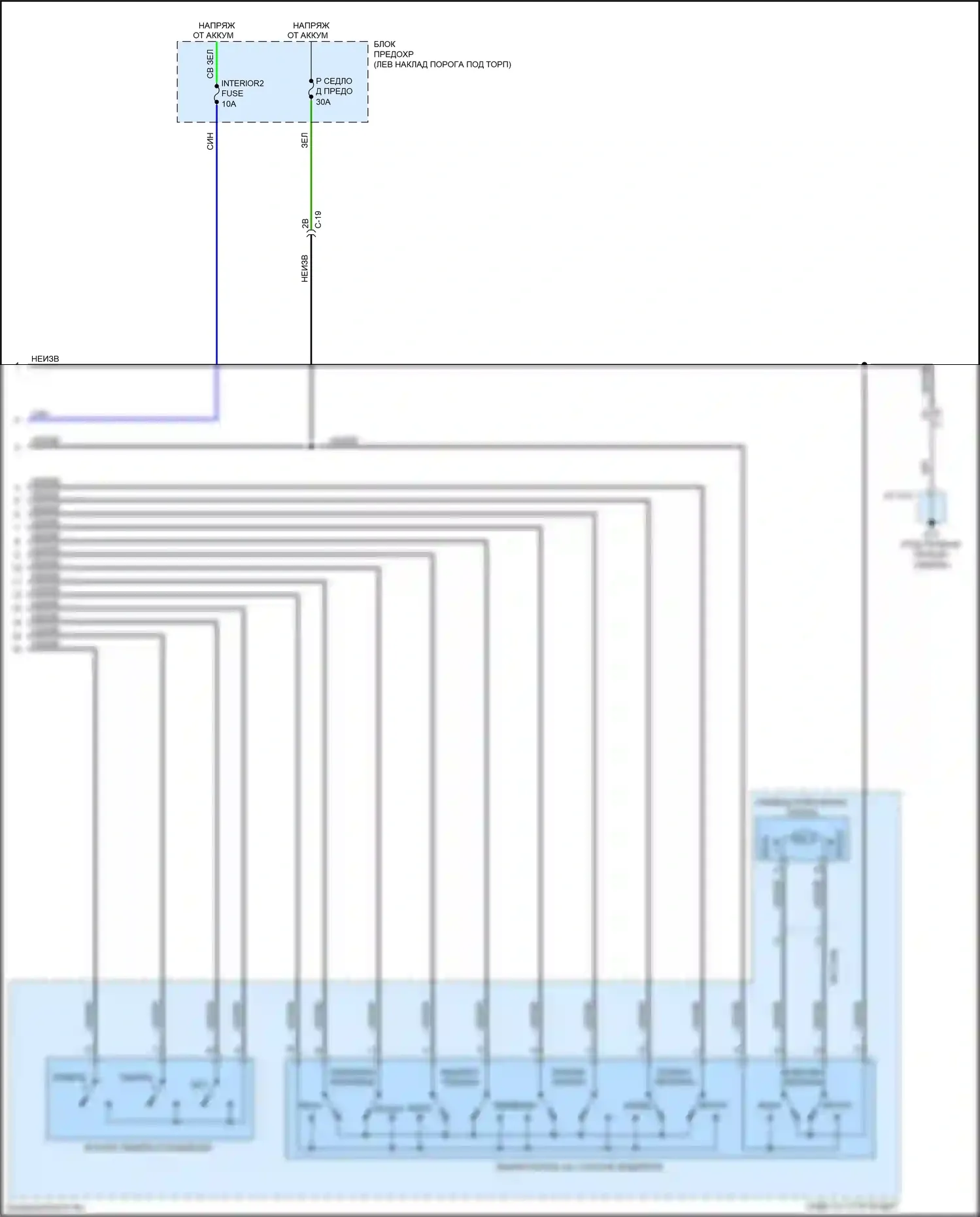6 Mazda GJ рестайлинг 2 (2018-2024): Электросхема систем памяти (2 из 2) 