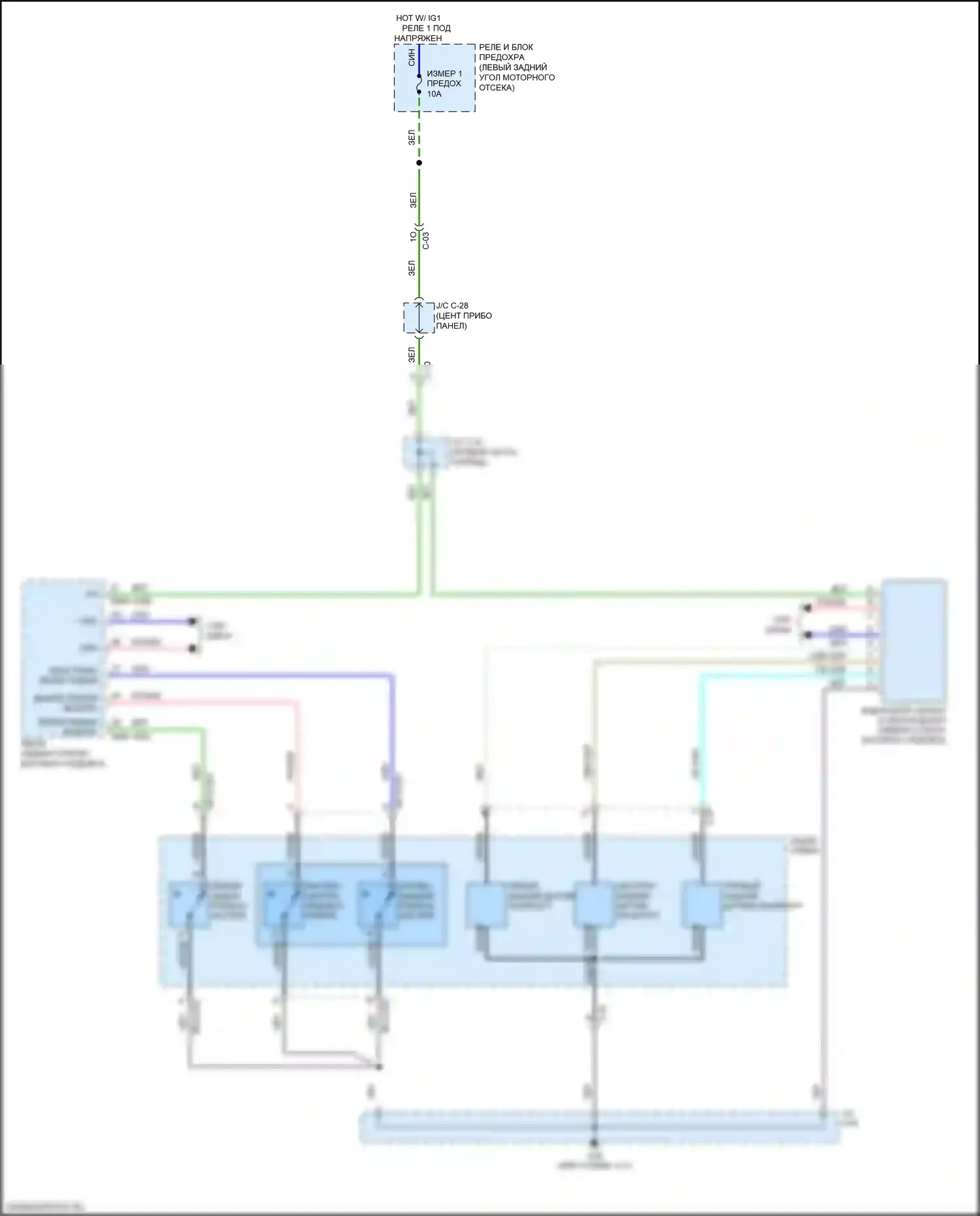 6 Mazda GJ рестайлинг 2 (2018-2024): Электросхема напоминания о ремне безопасности заднего сиденья 