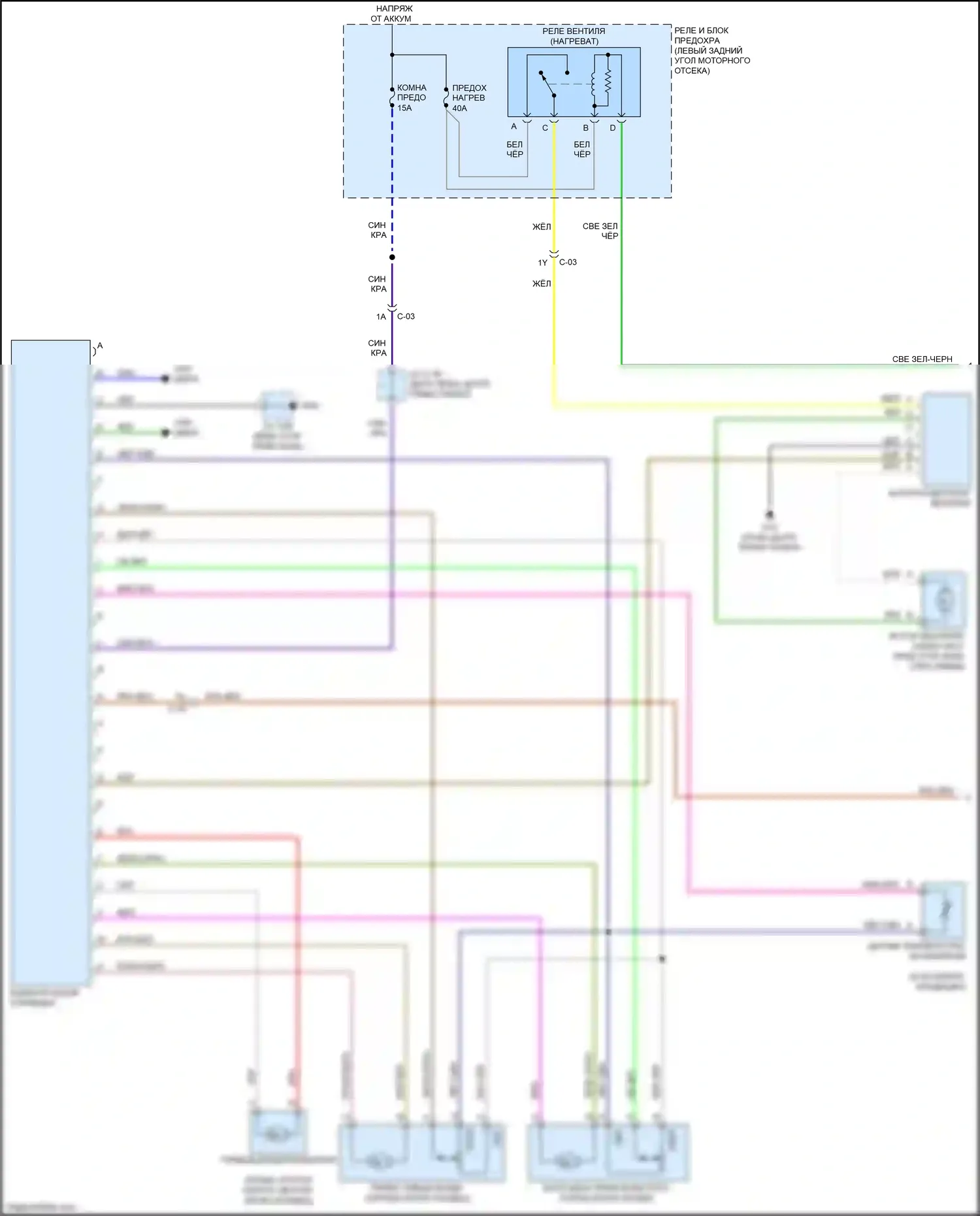 6 Mazda GJ рестайлинг (2015-2018): Электросхема ручного кондиционера (1 из 2) 