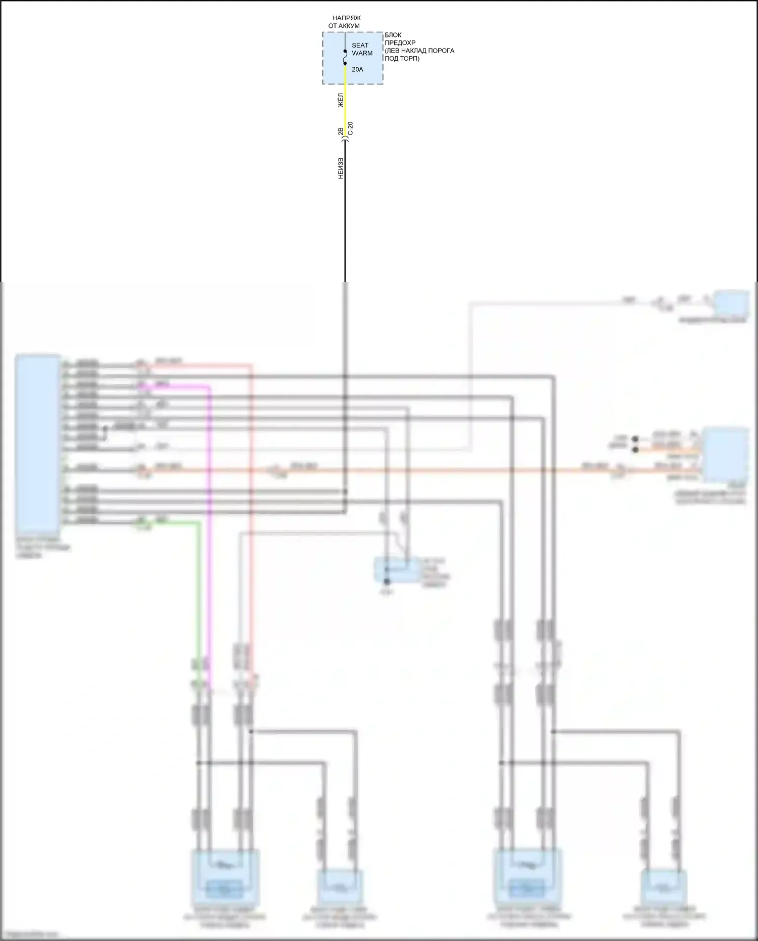 6 Mazda GJ рестайлинг (2015-2018): Электросхема передних обогреваемых сидений 