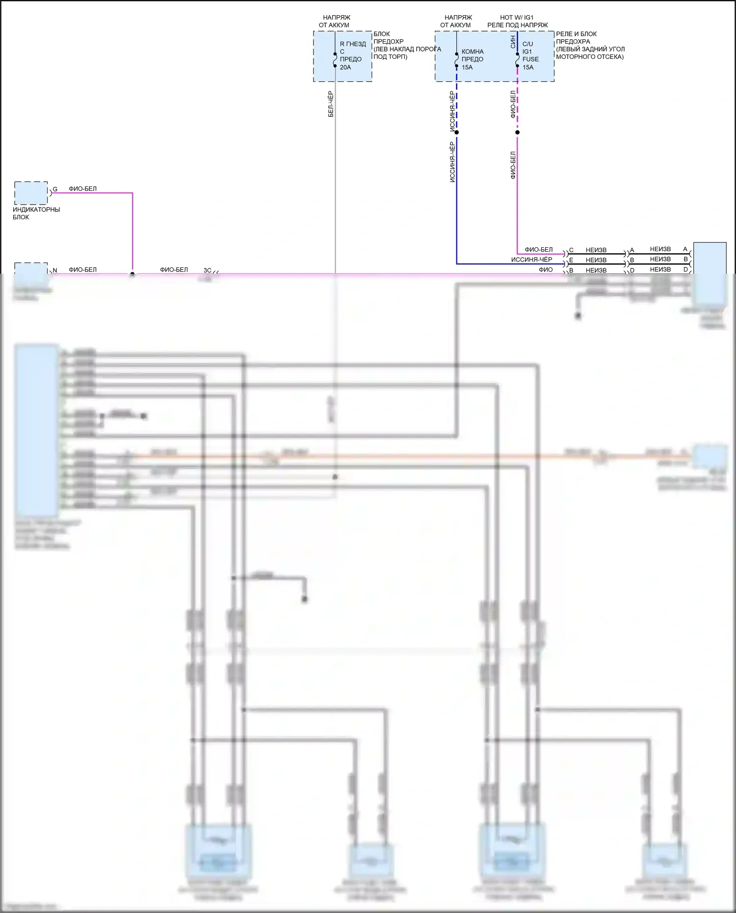 6 Mazda GJ рестайлинг (2015-2018): Электросхема задних обогреваемых сидений 