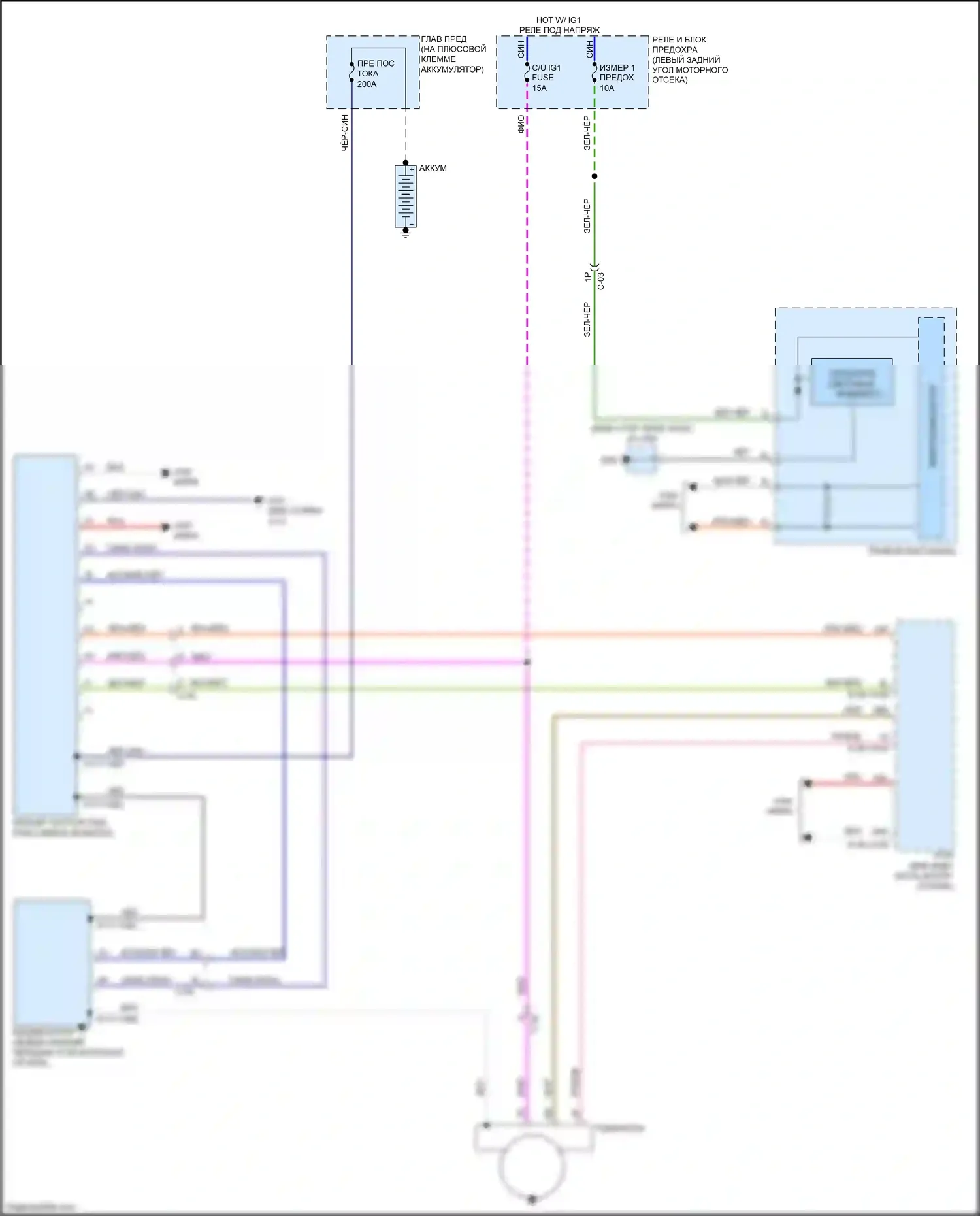 6 Mazda GJ рестайлинг (2015-2018): Электросхема генератора, с i-eloop 