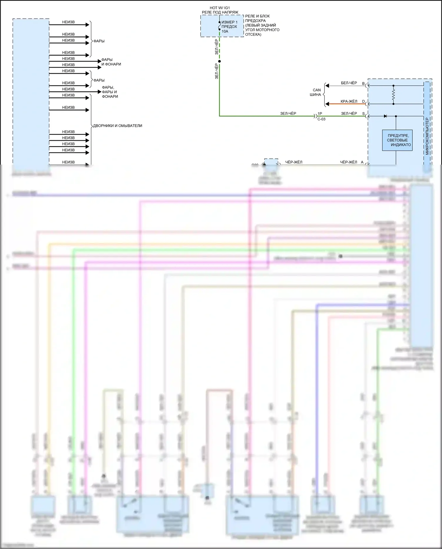 6 Mazda GJ рестайлинг (2015-2018): Электросхема центрального замка (3 из 3) 