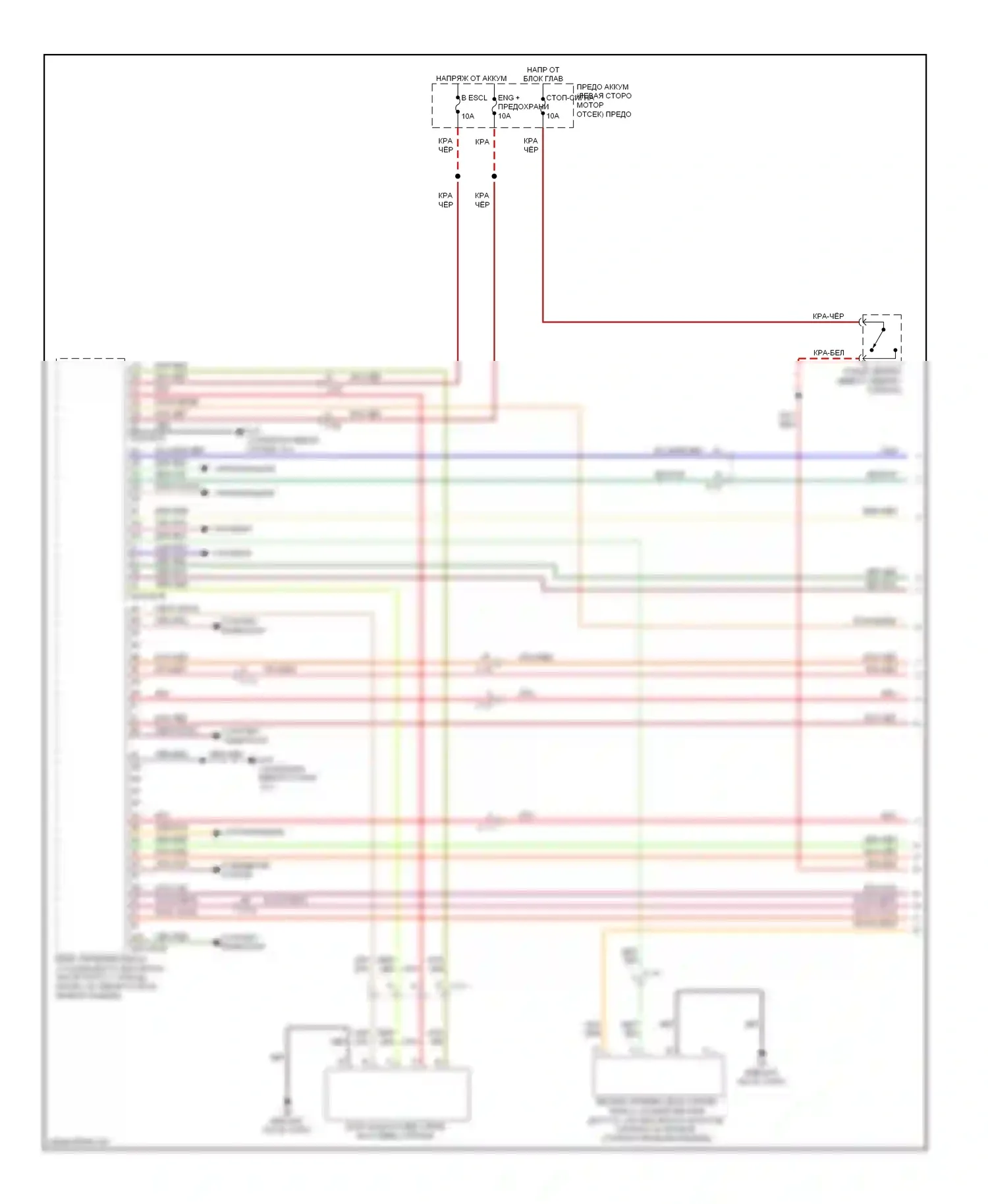 6 Mazda GJ (2012-2015): Электросхема бесключевого доступа (1 из 3) 