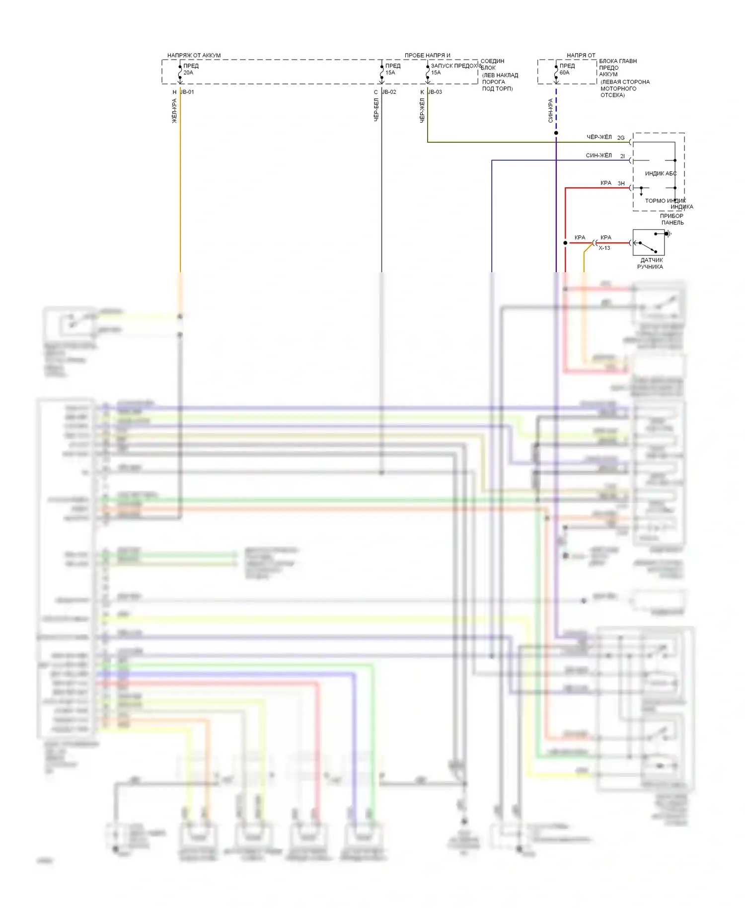 626 Mazda GD (1987-1996): Электросхемы антиблокировочной системы abs 