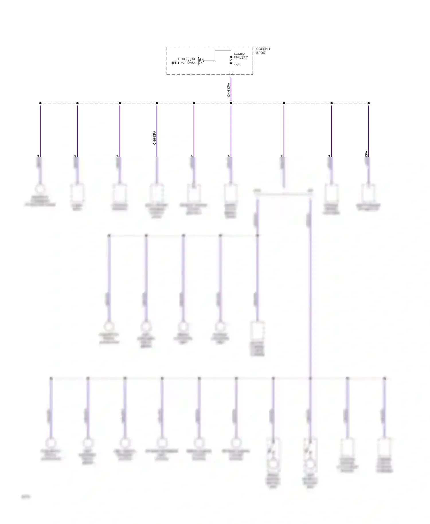 626 Mazda GD (1987-1996): Электросхема блока предохранителей реле (3 из 4) 