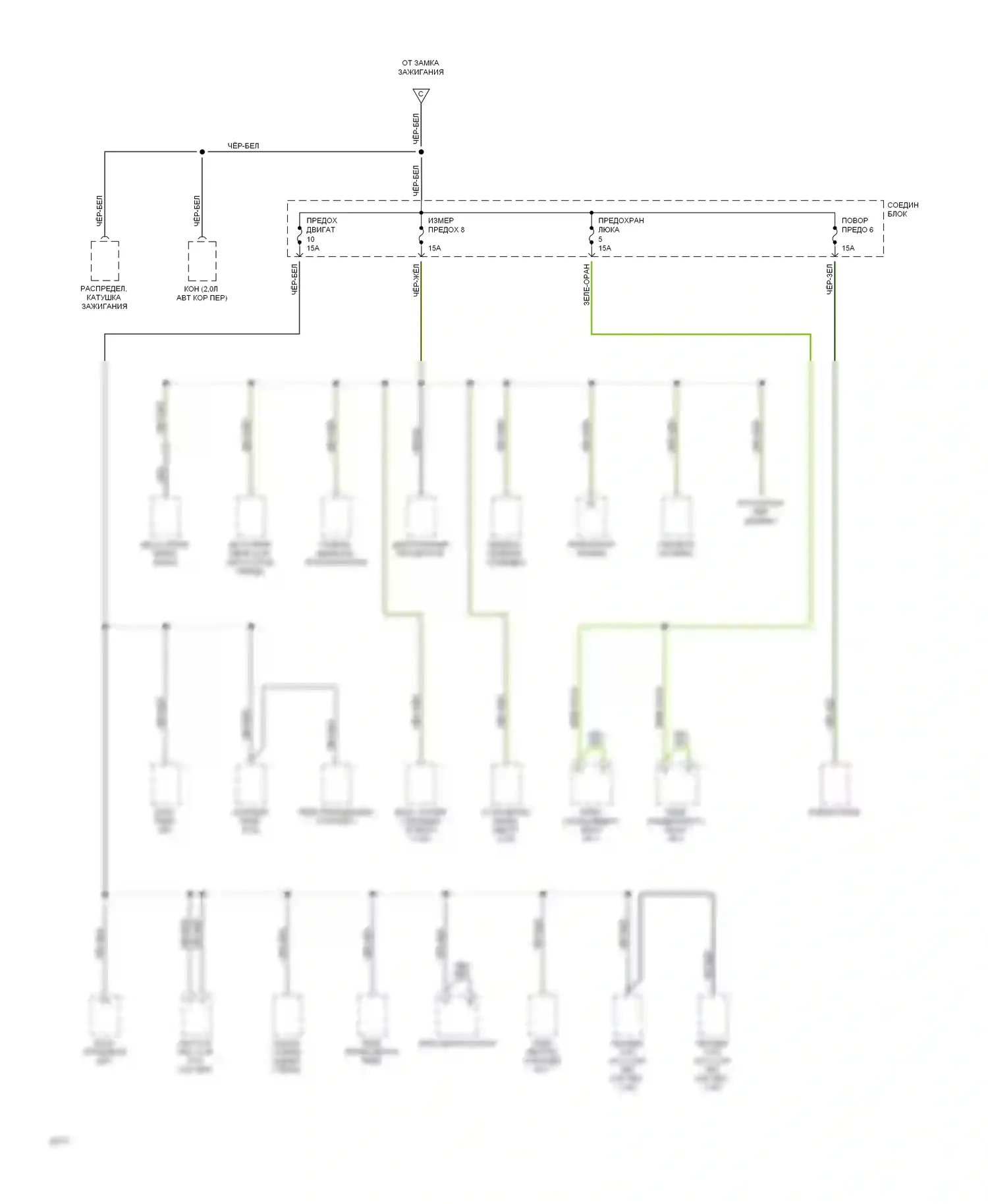 626 Mazda GD (1987-1996): Электросхема блока предохранителей реле (4 из 4) 