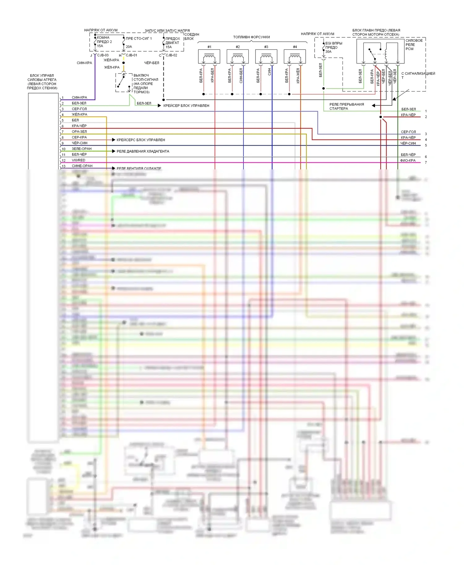 626 Mazda GD (1987-1996): Электросхема двигателя 2.0ls, автоматическая коробка передач (1 из 2) 