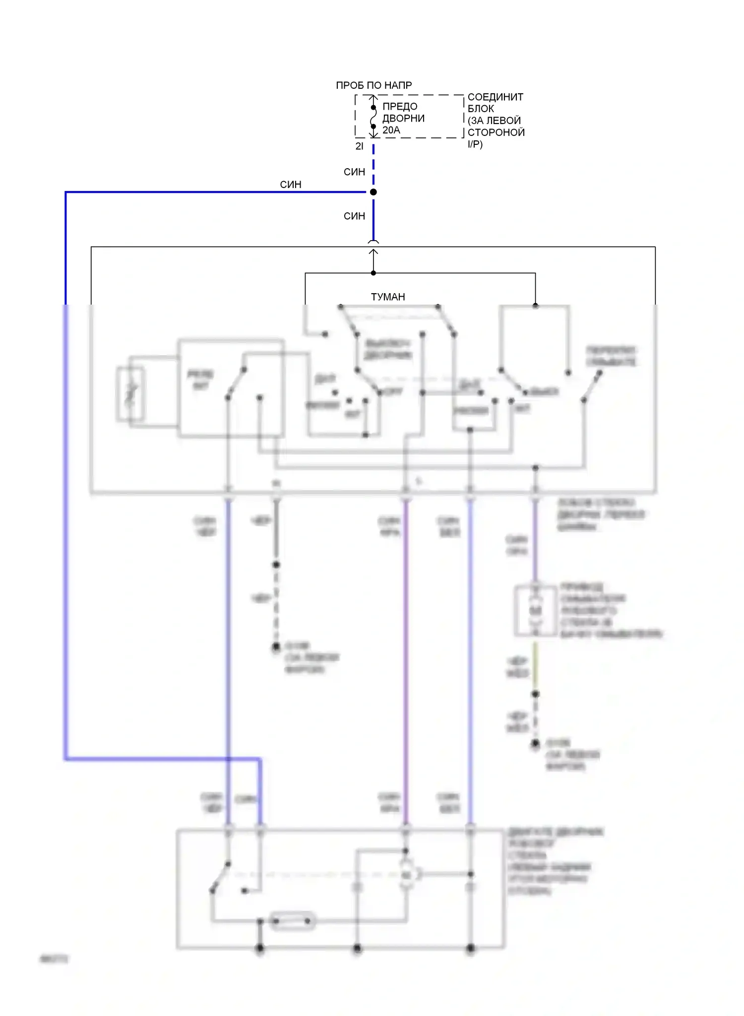 626 Mazda GD (1987-1996): Дворники и омыватели электросхема 