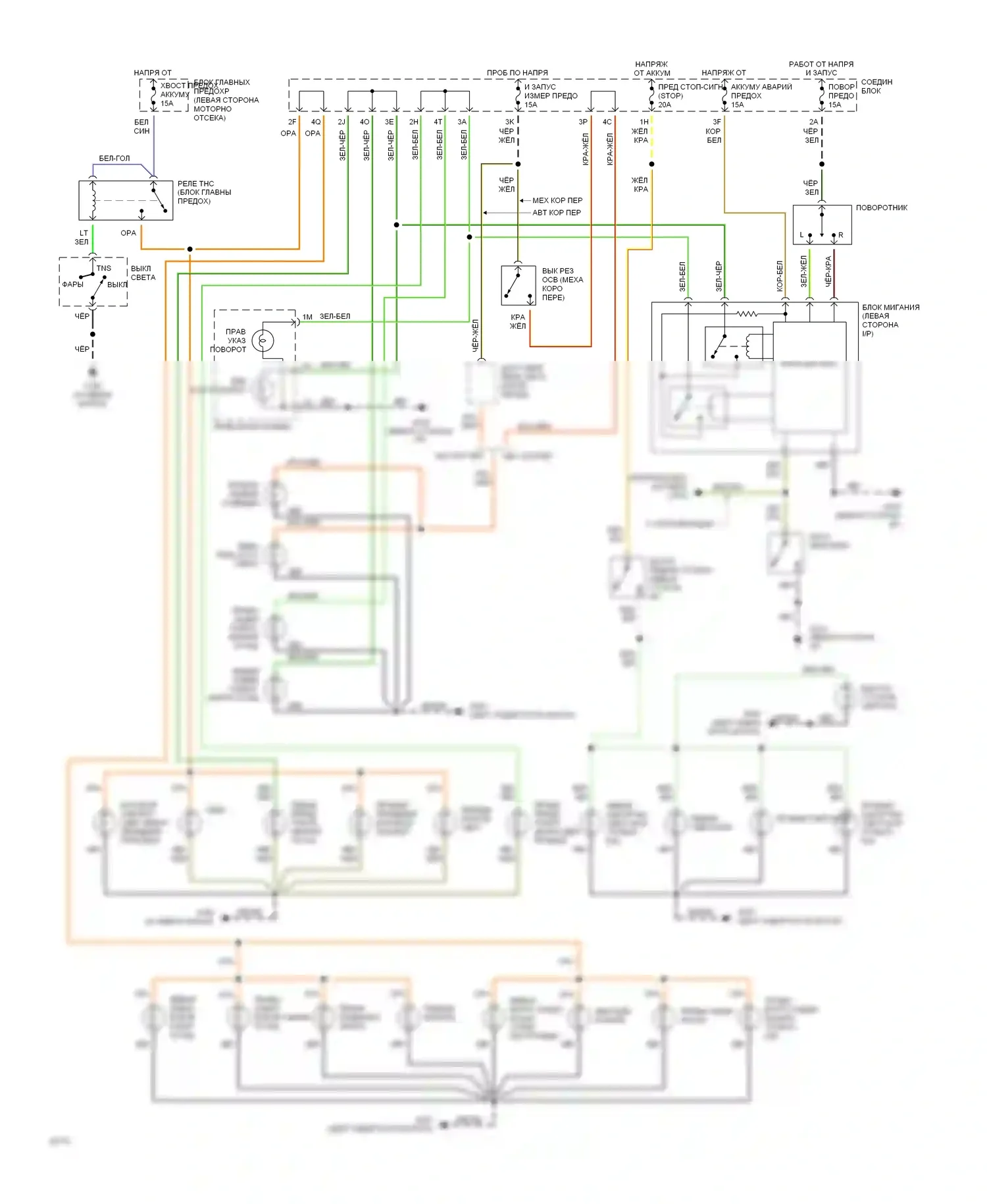 626 Mazda GD (1987-1996): Электросхема внешнего освещения 