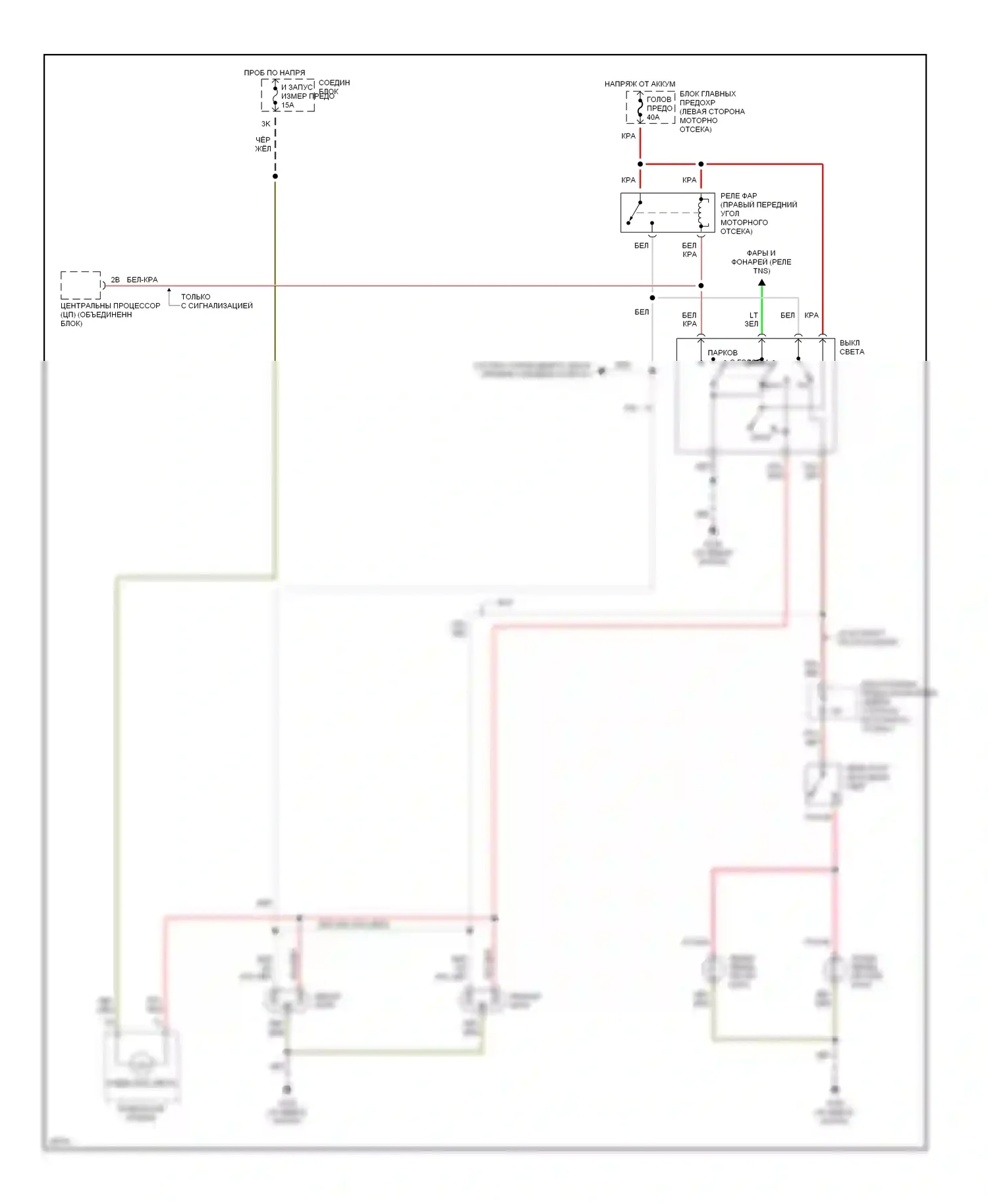 626 Mazda GD (1987-1996): Электросхема фар, без дрели 
