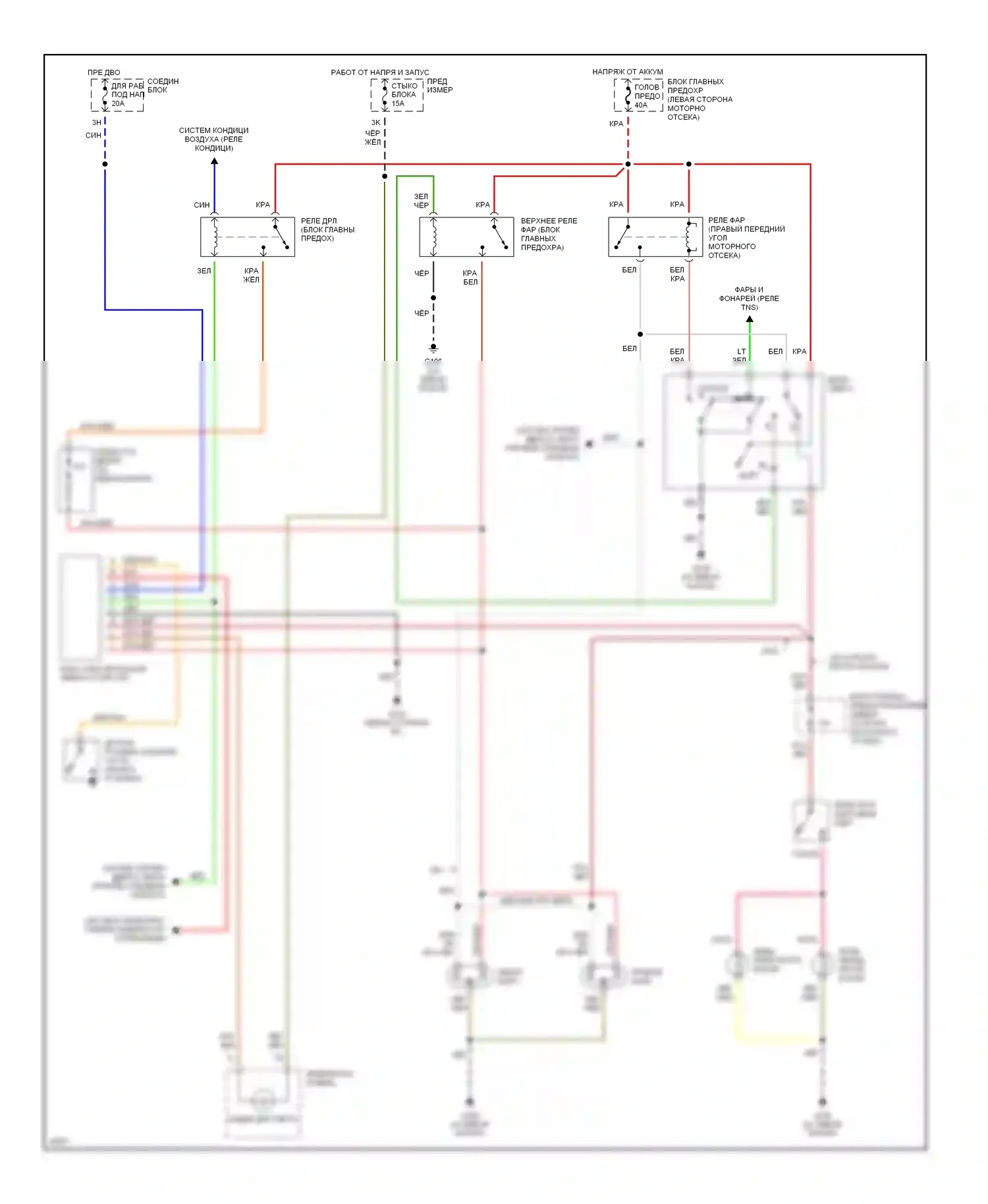 626 Mazda GD (1987-1996): Электросхема фар, с черт. 