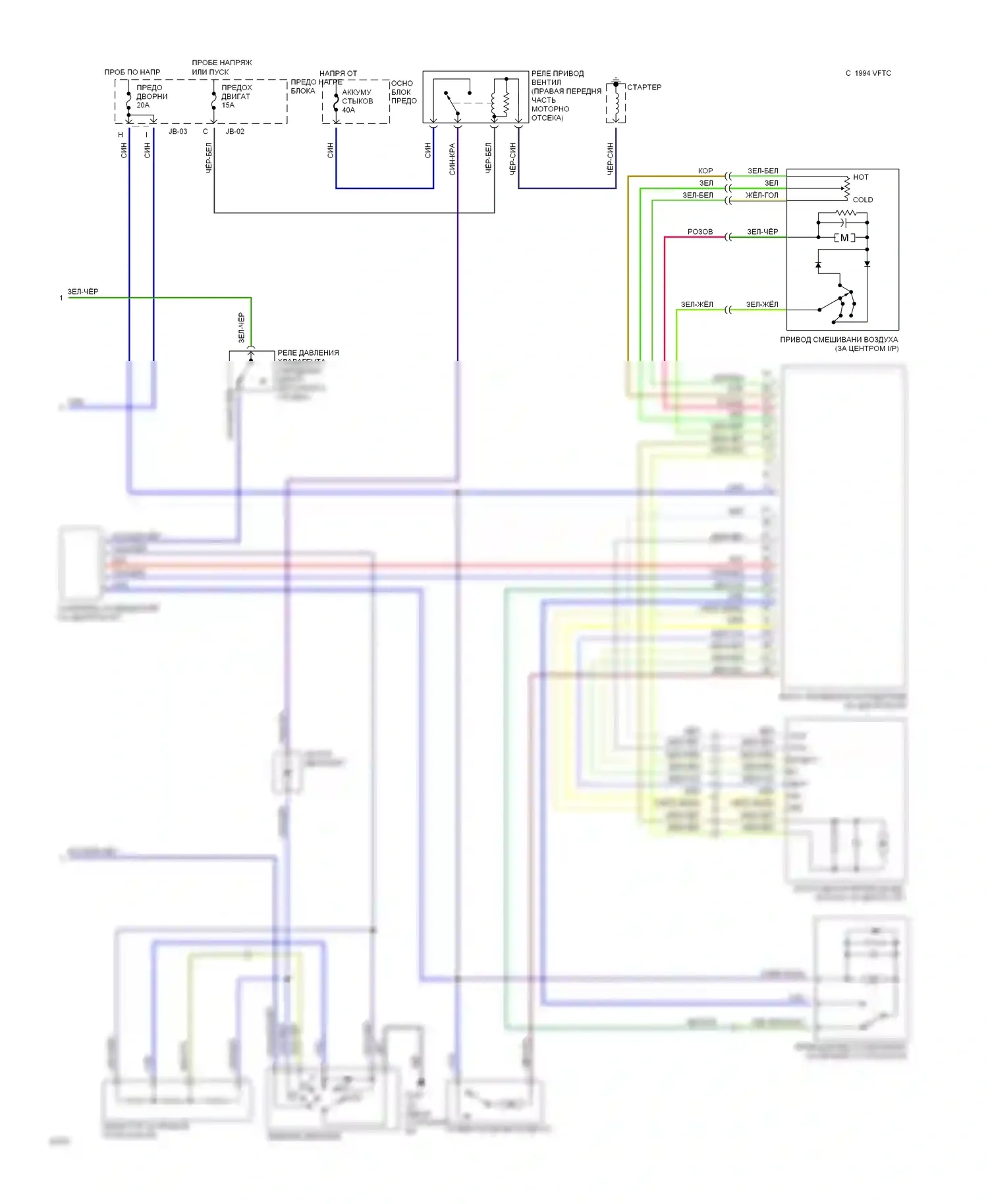 626 Mazda GD (1987-1996): 2.0л, электросхема кондиционера (2 из 2) 