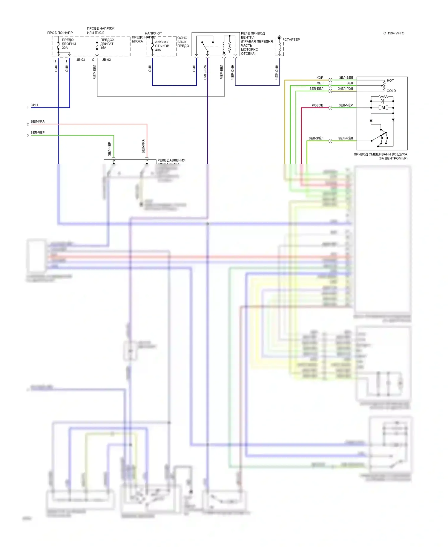 626 Mazda GD (1987-1996): 2.5л, электросхема кондиционера (2 из 2) 