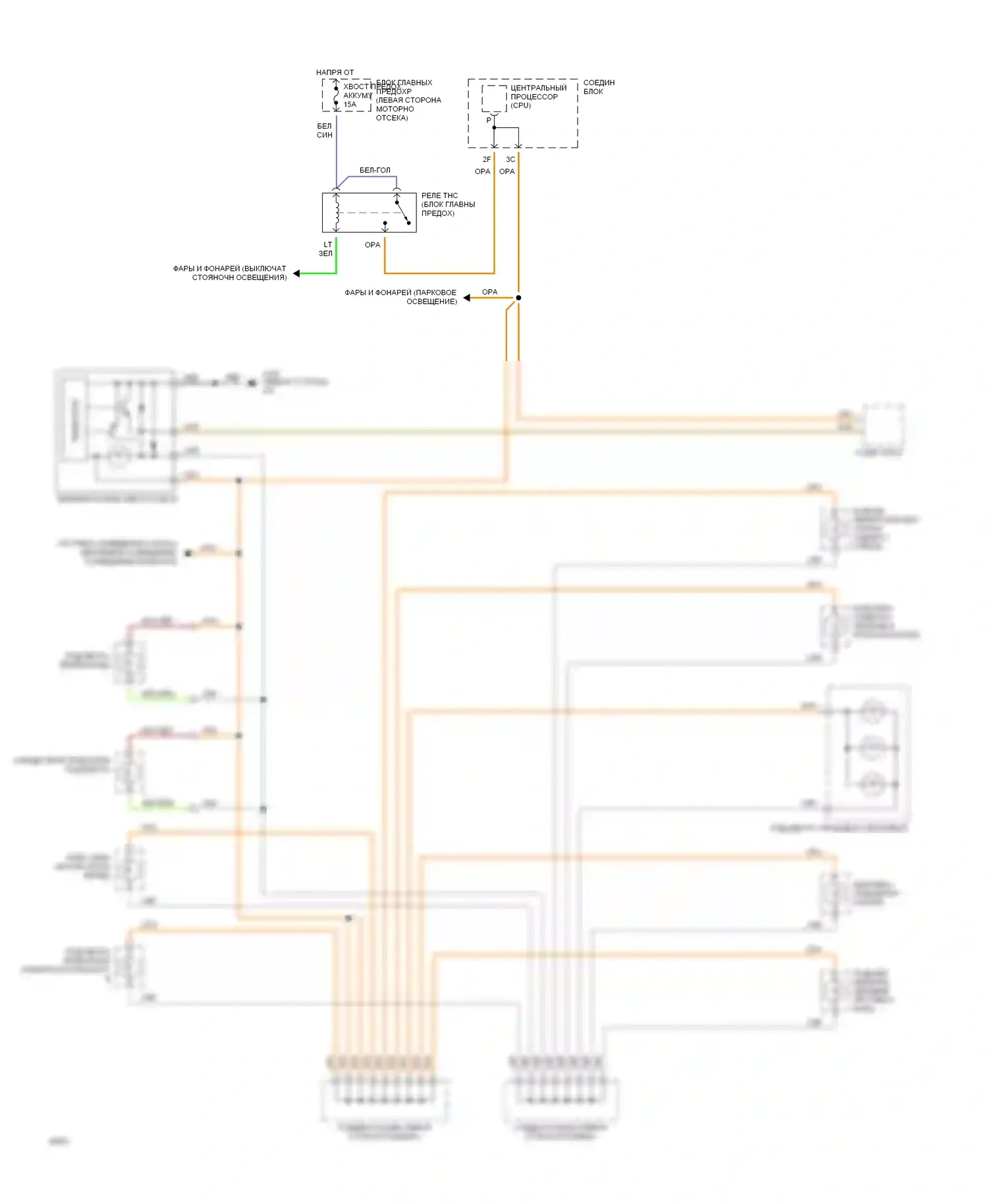 626 Mazda GD (1987-1996): Электросхема подсветки приборной панели 