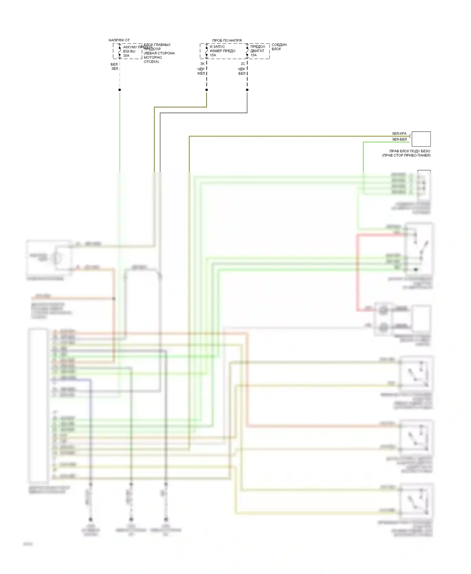 626 Mazda GD (1987-1996): Электросхема подушек безопасности 