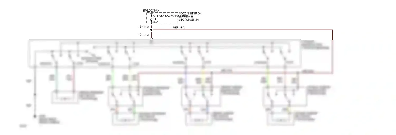 626 Mazda GD (1987-1996): Электросхема стеклоподъемника 