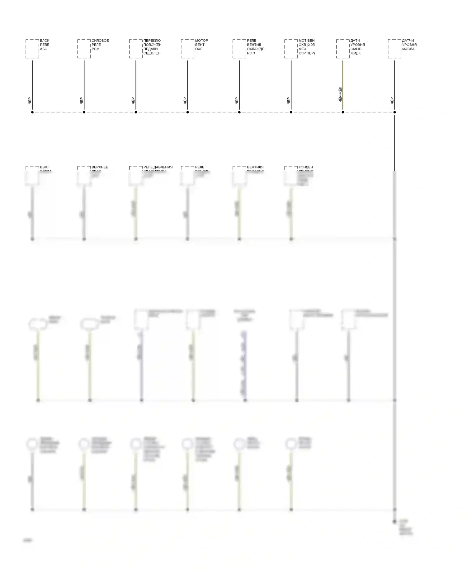 626 Mazda GD (1987-1996): Электросхема точек подключения масс (1 из 4) 