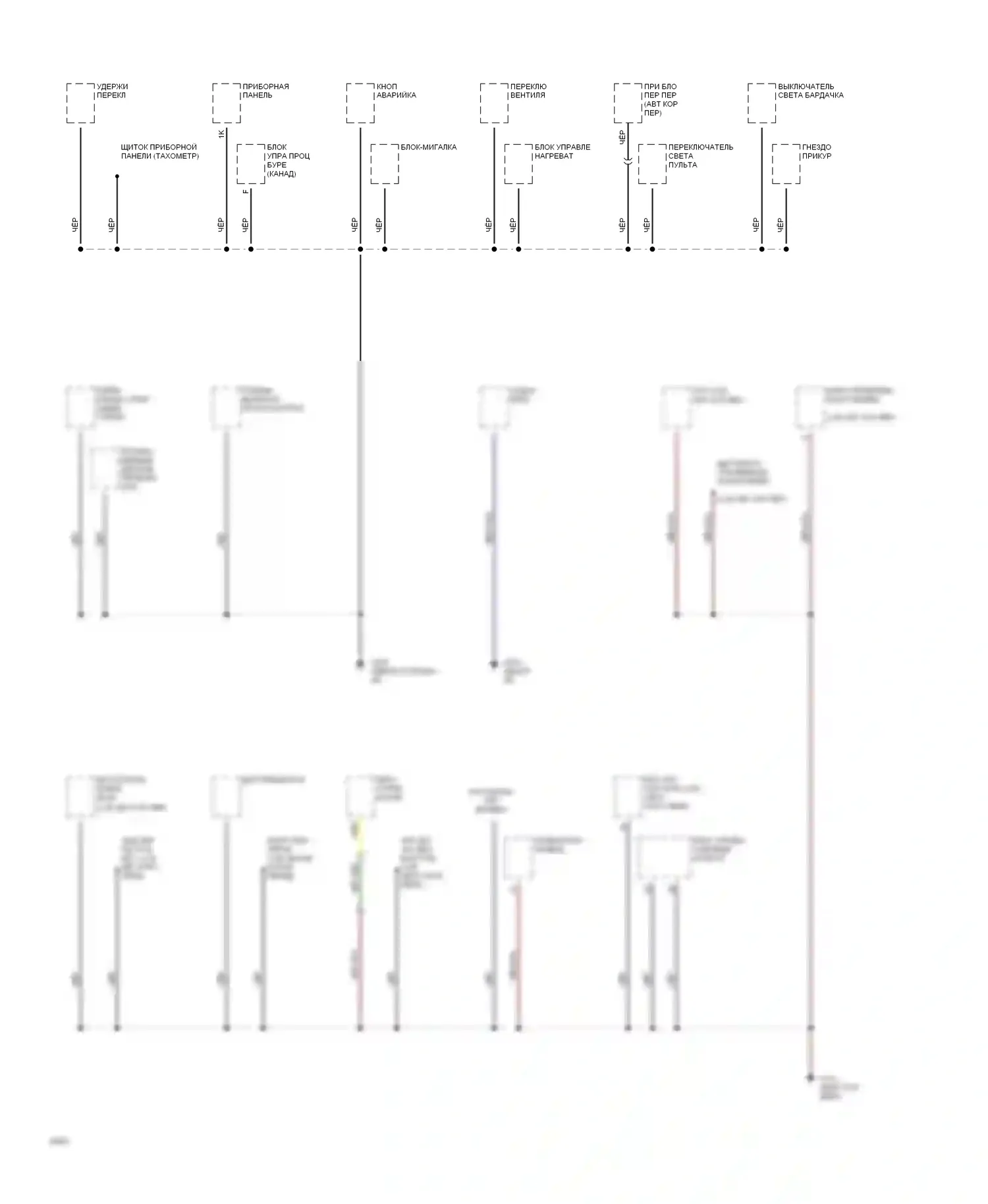 626 Mazda GD (1987-1996): Электросхема точек подключения масс (2 из 4) 