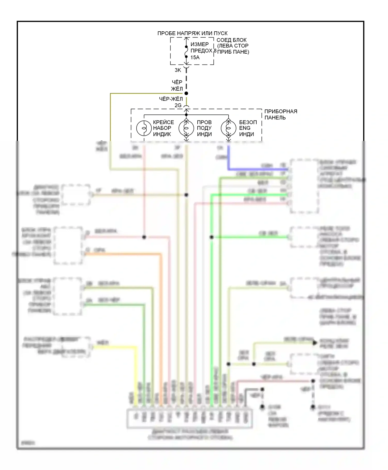 626 Mazda GE (1991-1997): 2,0л, can шина, механическая коробка передач 