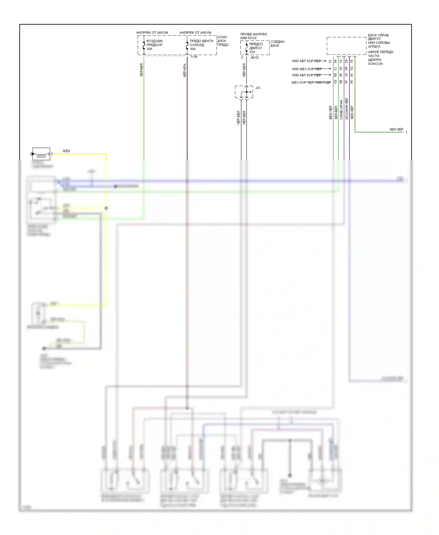 626 Mazda GE (1991-1997): 2.0л, электросхема кондиционера (1 из 2) 
